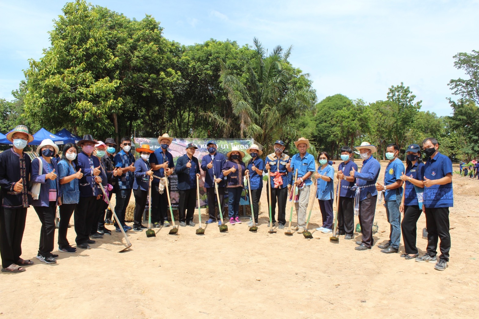 ยโสธร…ร่วมกิจกรรมโครงการขับเคลื่อนพื้นที่ต้นแบบการพัฒนาคุณภาพชีวิตตามหลักทฤษฎีใหม่ ของพระบาทสมเด็จพระเจ้าอยู่หัว รัชกาลที่ 9 ประยุกต์ สู่ “โคก หนอง นา โมเดล”