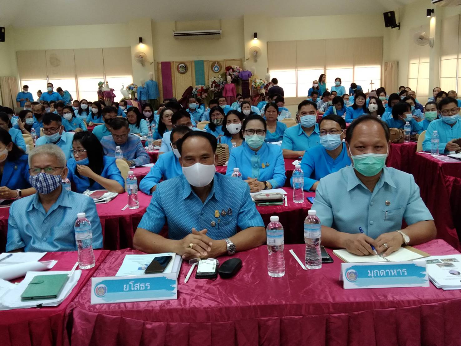 พช.ยโสธร..ร่วมประชุมเชิงปฏิบัติการและติดตามผลการดำเนินงานของหน่วยรับตรวจรายไตรมาส ครั้งที่ 2/2563