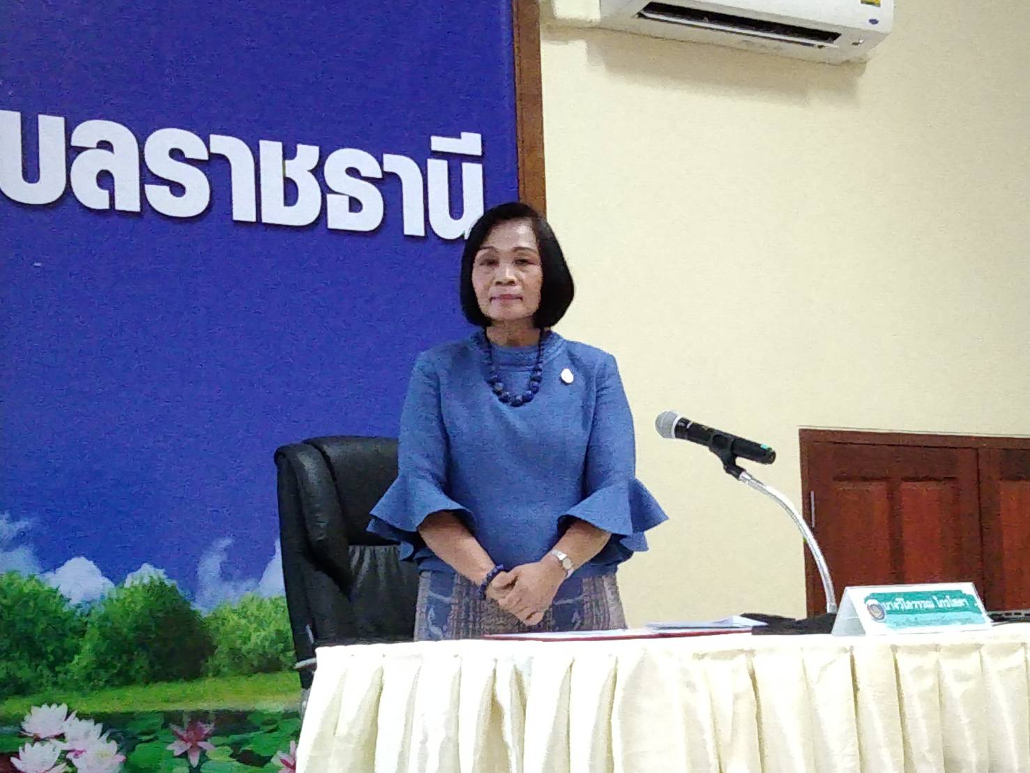 พช.ยโสธร..ร่วมประชุมเชิงปฏิบัติการและติดตามผลการดำเนินงานของหน่วยรับตรวจรายไตรมาส ครั้งที่ 2/2563