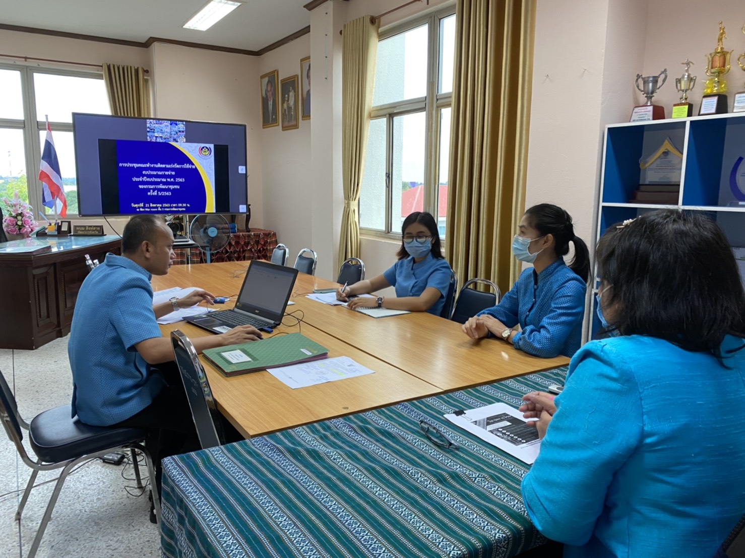 พช.ยโสธร..ร่วมรับฟังการประชุมคณะทำงานติดตามเร่งรัดการใช้จ่ายงบประมาณรายจ่ายประจำปีงบประมาณ พ.ศ.2563 ครั้งที่ 5/2563