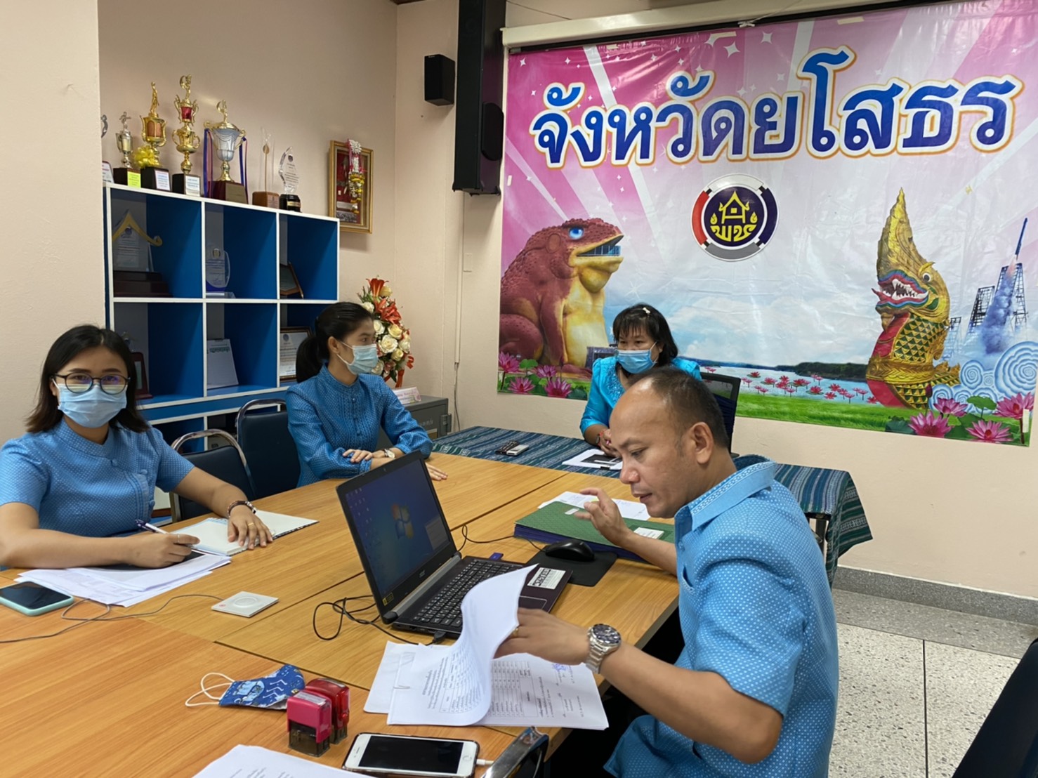 พช.ยโสธร..ร่วมรับฟังการประชุมคณะทำงานติดตามเร่งรัดการใช้จ่ายงบประมาณรายจ่ายประจำปีงบประมาณ พ.ศ.2563 ครั้งที่ 5/2563