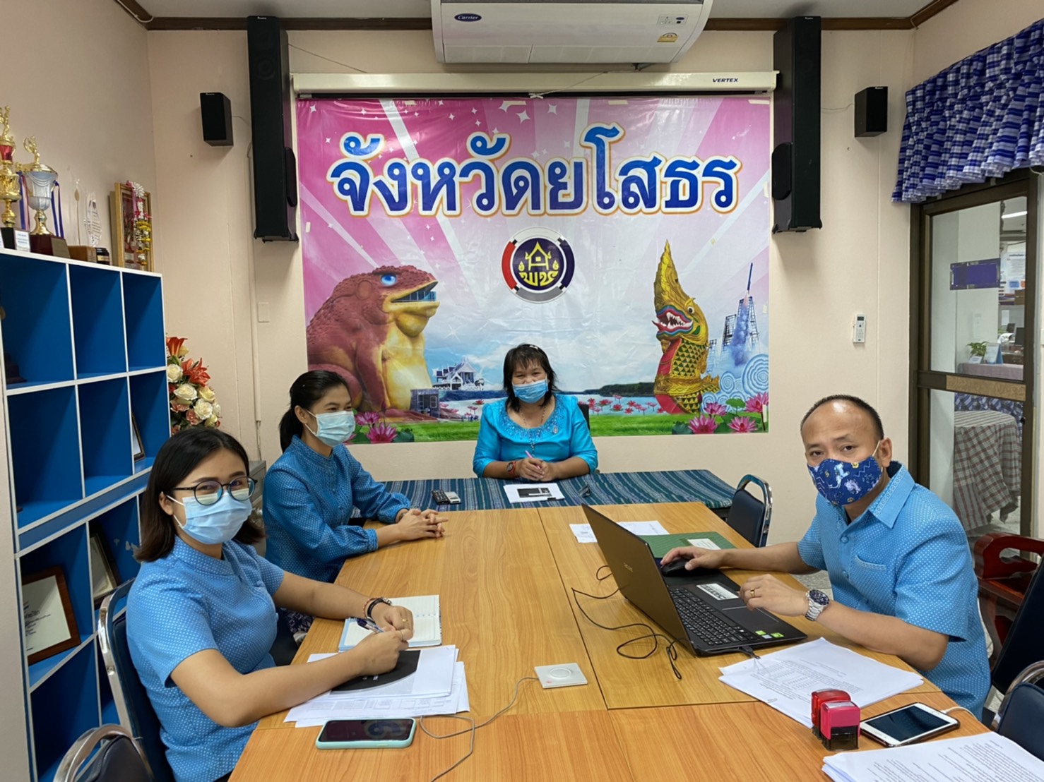 พช.ยโสธร..ร่วมรับฟังการประชุมคณะทำงานติดตามเร่งรัดการใช้จ่ายงบประมาณรายจ่ายประจำปีงบประมาณ พ.ศ.2563 ครั้งที่ 5/2563