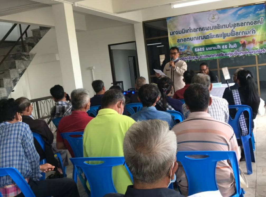 ร่วมเป็นวิทยากรฝึกอบรมตามโครงการสรุปบทเรียนผลการดำเนินงานด้านการฟื้นฟูและพัฒนาเกษตรกรกับองค์กรเกษตรกรที่ได้รับการสนับสนุนจากสำนักงานกองทุนฟื้นฟูเกษตรกร เงินอุดหนุนและเงินกู้ยืม