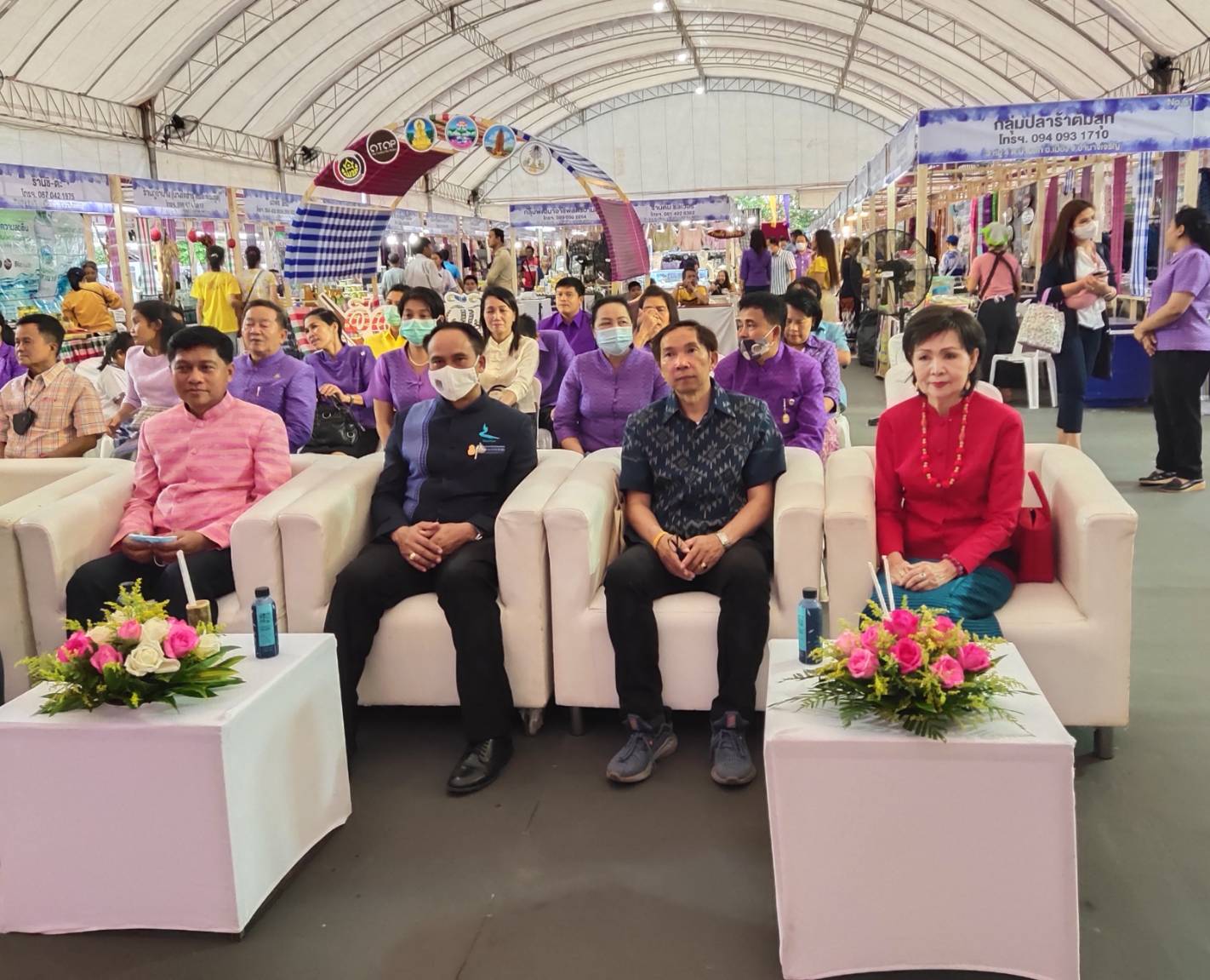 พจ.ยโสธร ร่วมพิธีเปิดงาน “อีสานวิถี ม่วนอิหลีเด้อคราฟต์” จังหวัดอำนาจเจริญ