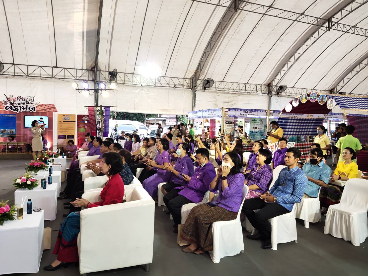 พจ.ยโสธร ร่วมพิธีเปิดงาน “อีสานวิถี ม่วนอิหลีเด้อคราฟต์” จังหวัดอำนาจเจริญ