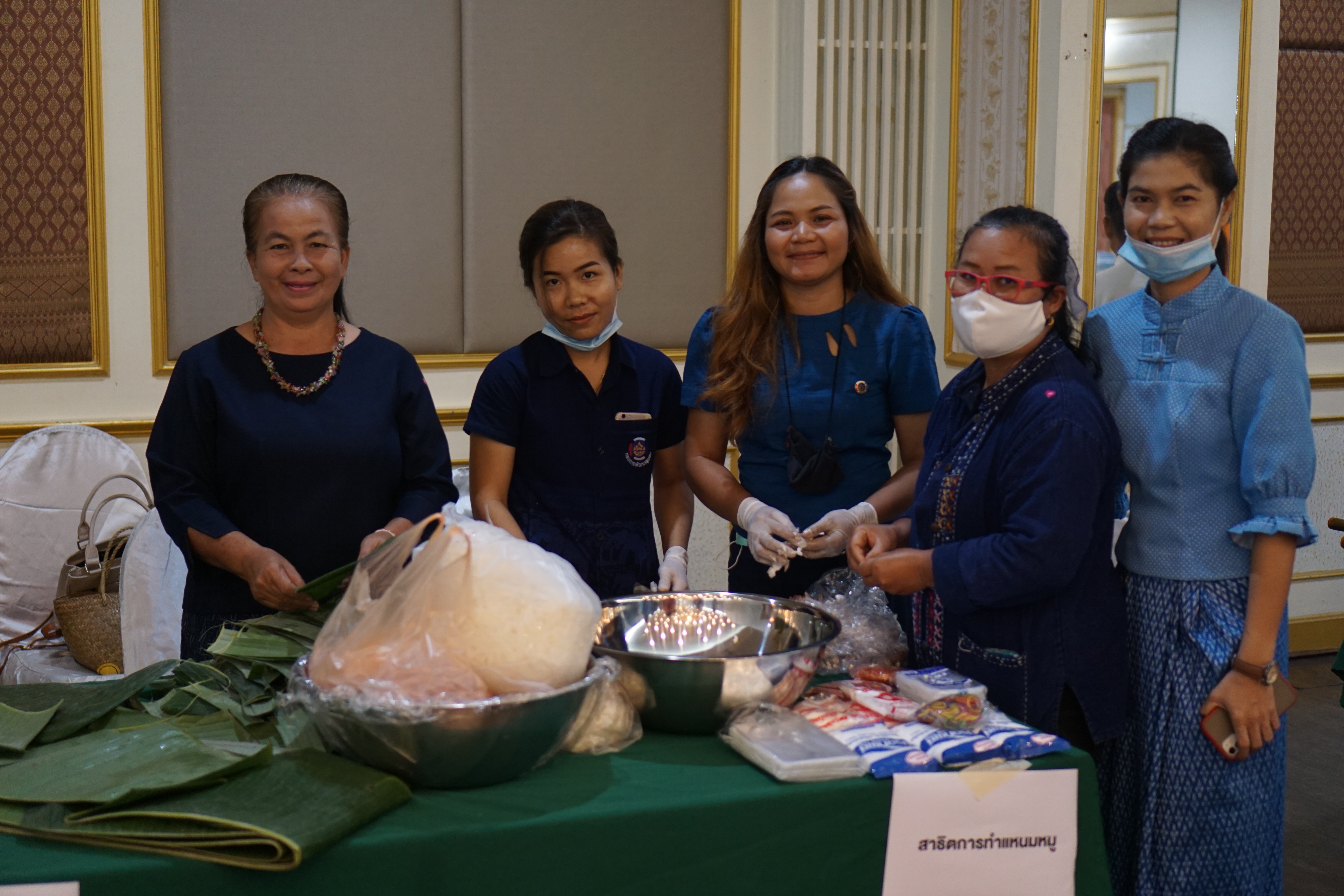 พช.ยโสธร จัดงาน “มหกรรมพัฒนาคุณภาพชีวิตคนยโสธร บนวิถีความพอเพียงประจำปี 2563 ภายใต้โครงการ พัฒนาคุณภาพชีวิตสร้างความเข้มแข็งของครอบครัวและชุมชน ให้ยั่งยืนตามแนวทางหลักปรัชญาเศรษฐกิจพอเพียง”