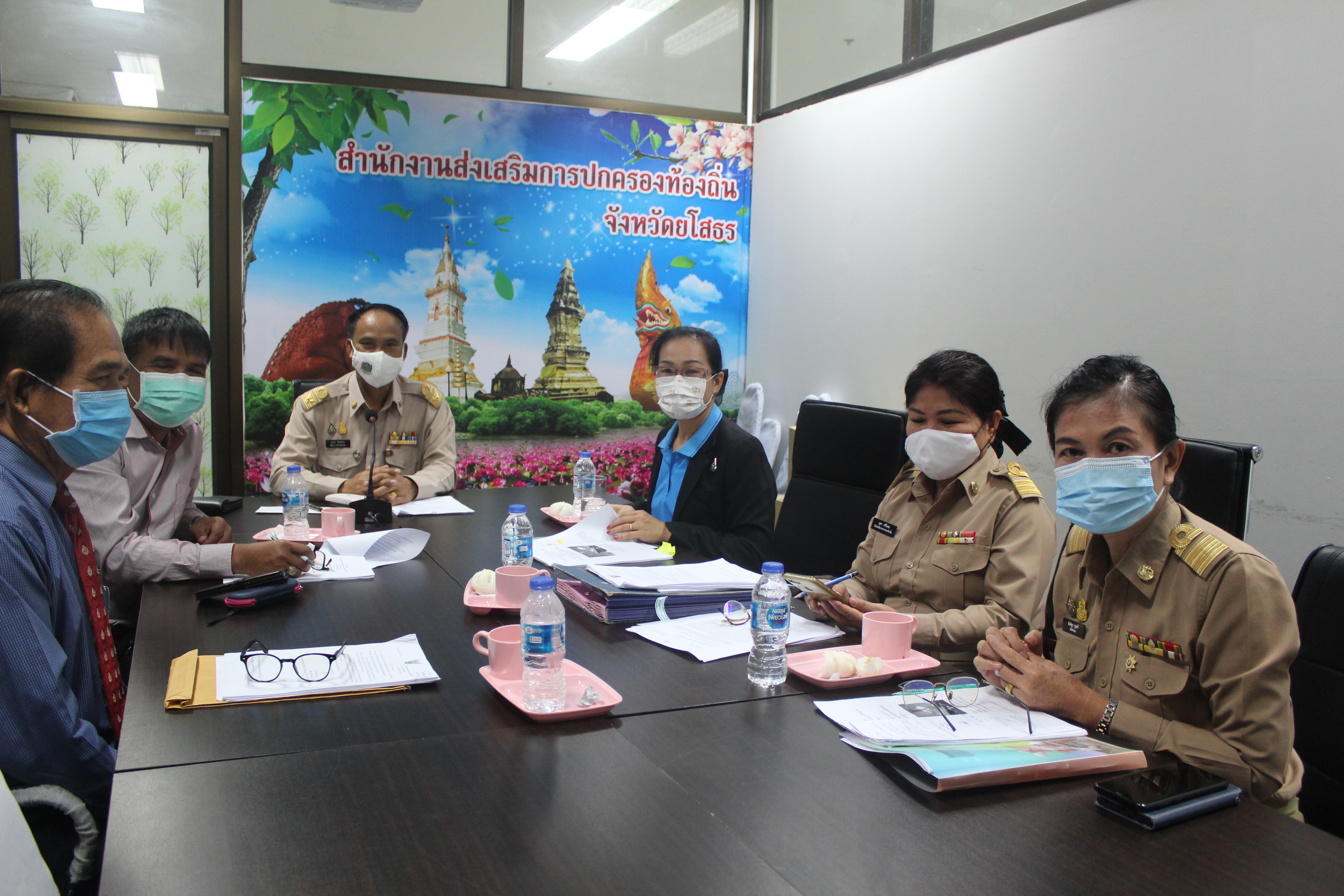 การประชุมคณะอนุกรรมการพิจารณาอุทธรณ์และการร้องทุกข์ พนักงานส่วนตำบลจังหวัดยโสธร