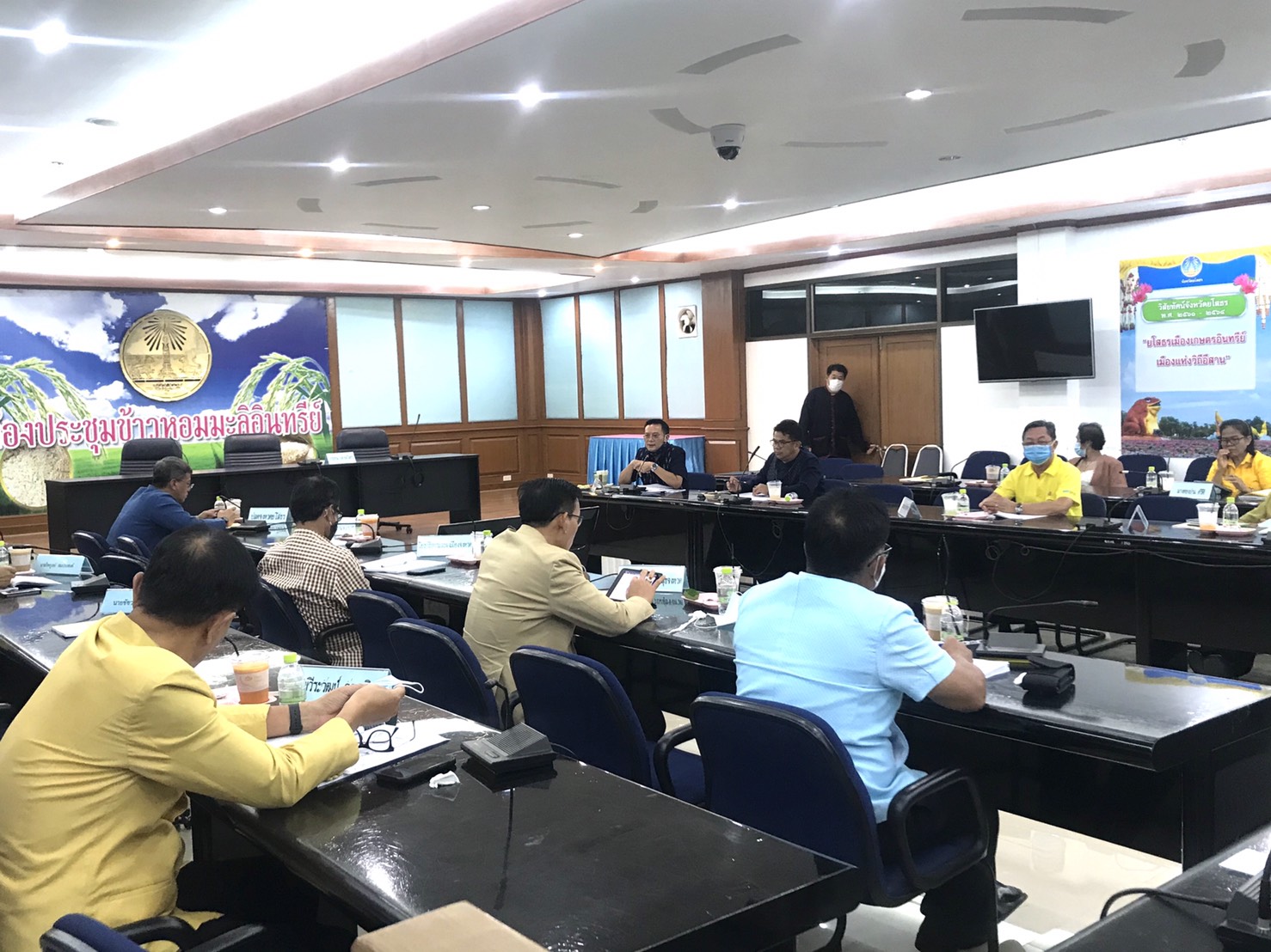 ?พช.ยโสธร เข้าร่วมประชุมคณะกรรมการพนักงานเทศบาลจังหวัดยโสธร (ก.ท.จ.ยโสธร) ครั้งที่ 10/2563