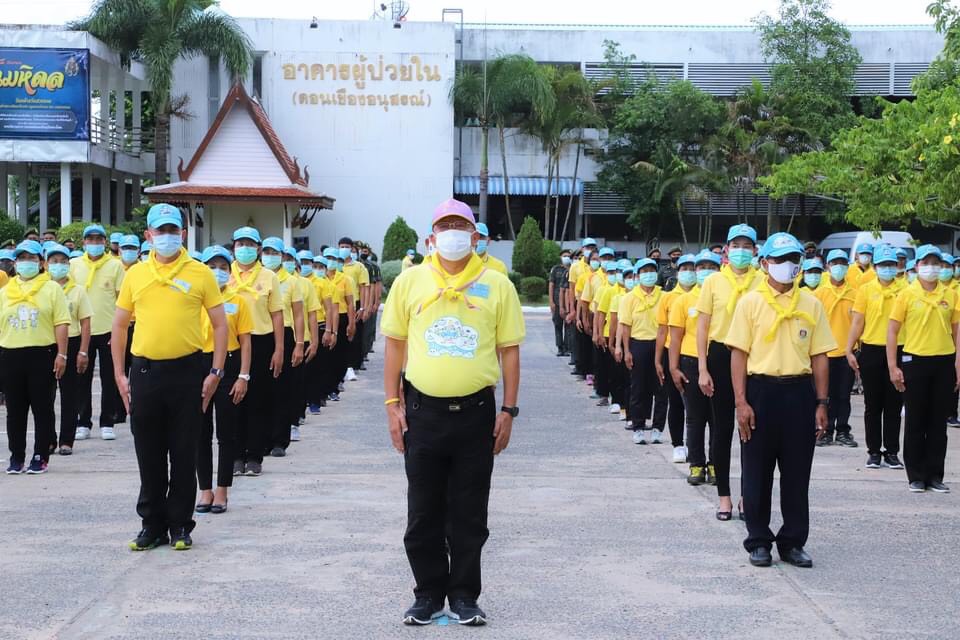 ยโสธรจิตอาสาพระราชทาน ร่วมกิจกรรมจิตอาสาพัฒนาโรงพยาบาล สถานพยาบาล ณ รพ. คำเขื่อนแก้ว จังหวัดยโสธ
