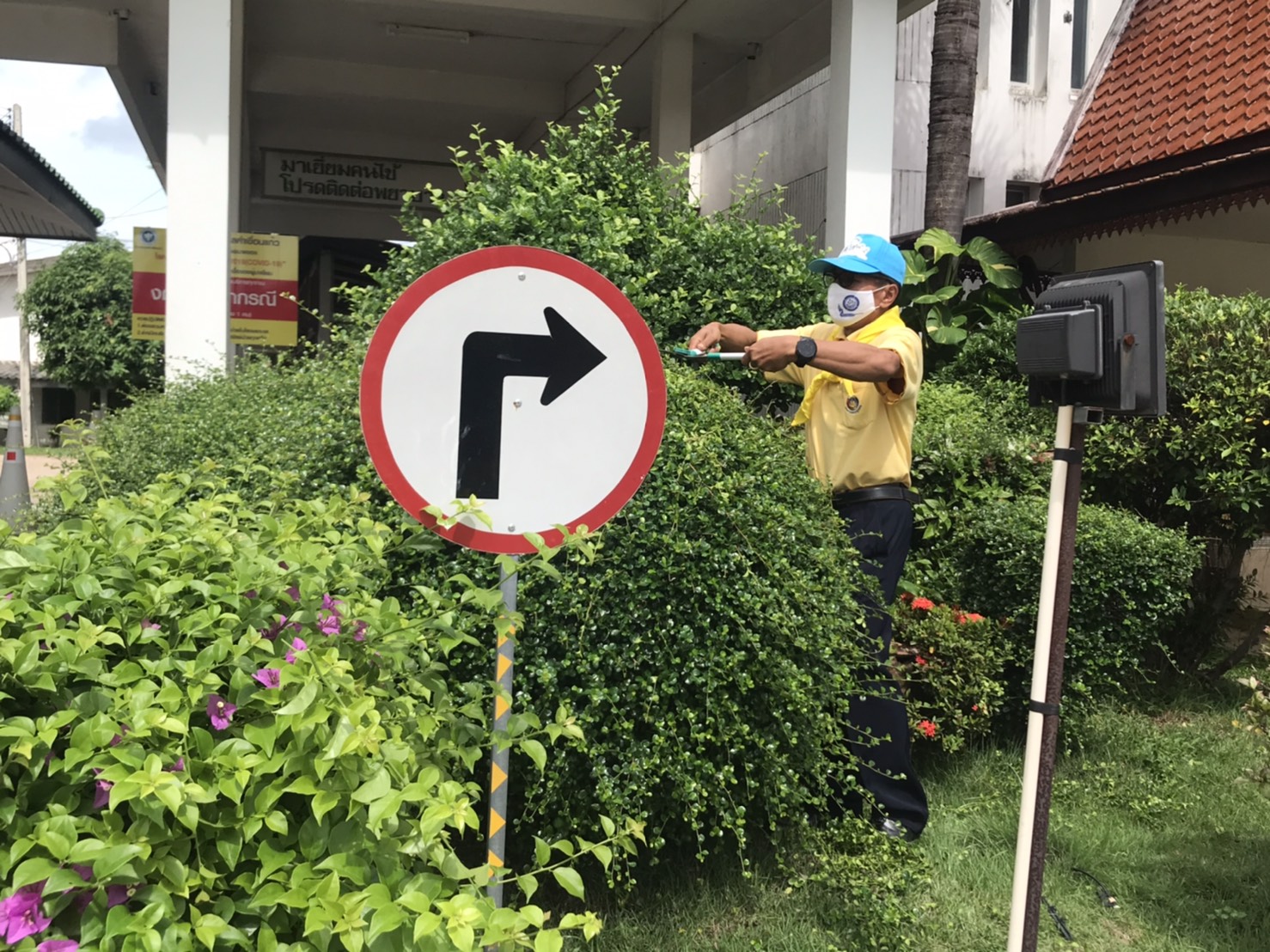 ยโสธรจิตอาสาพระราชทาน ร่วมกิจกรรมจิตอาสาพัฒนาโรงพยาบาล สถานพยาบาล ณ รพ. คำเขื่อนแก้ว จังหวัดยโสธ