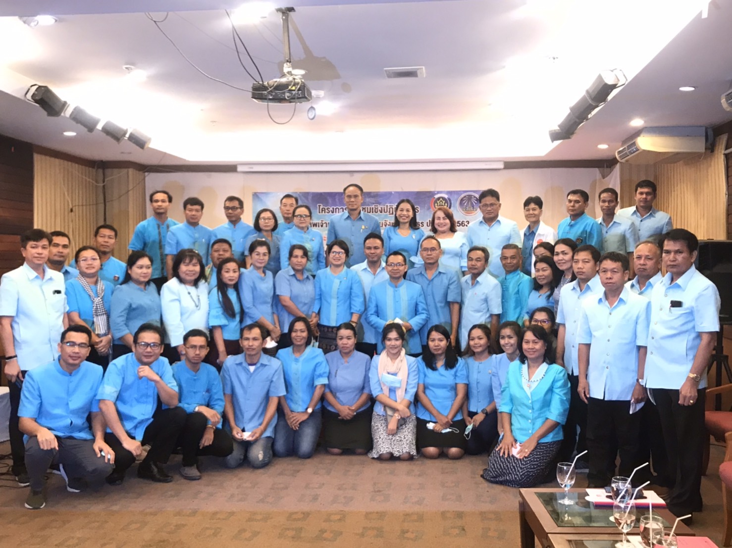 พช.ยโสธร จัดโครงการประชุมเชิงปฏิบัติการพัฒนาศักยภาพ  เจ้าหน้าที่พัฒนาชุมชนจังหวัดยโสธร ประจำปี 2563  โดยท่านพัฒนาการจังหวัดยโสธรได้มอบนโยบายเหลียวหลัง…แลหน้า งานพัฒนาชุมขน คนพช.ยโสธร ก้าวอย่างสู่ปีที่ 59 ประจำปี 256