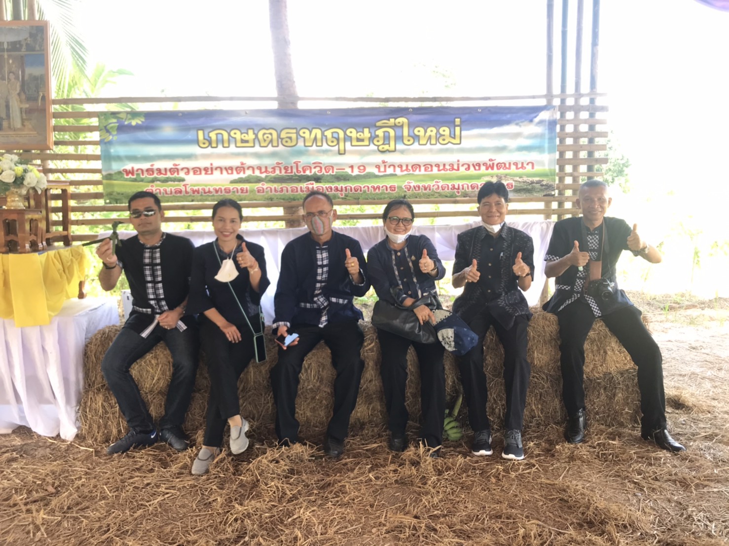 พช.ยโสธร จัดโครงการประชุมเชิงปฏิบัติการพัฒนาศักยภาพ  เจ้าหน้าที่พัฒนาชุมชนจังหวัดยโสธร ประจำปี 2563  โดยท่านพัฒนาการจังหวัดยโสธรได้มอบนโยบายเหลียวหลัง…แลหน้า งานพัฒนาชุมขน คนพช.ยโสธร ก้าวอย่างสู่ปีที่ 59 ประจำปี 256