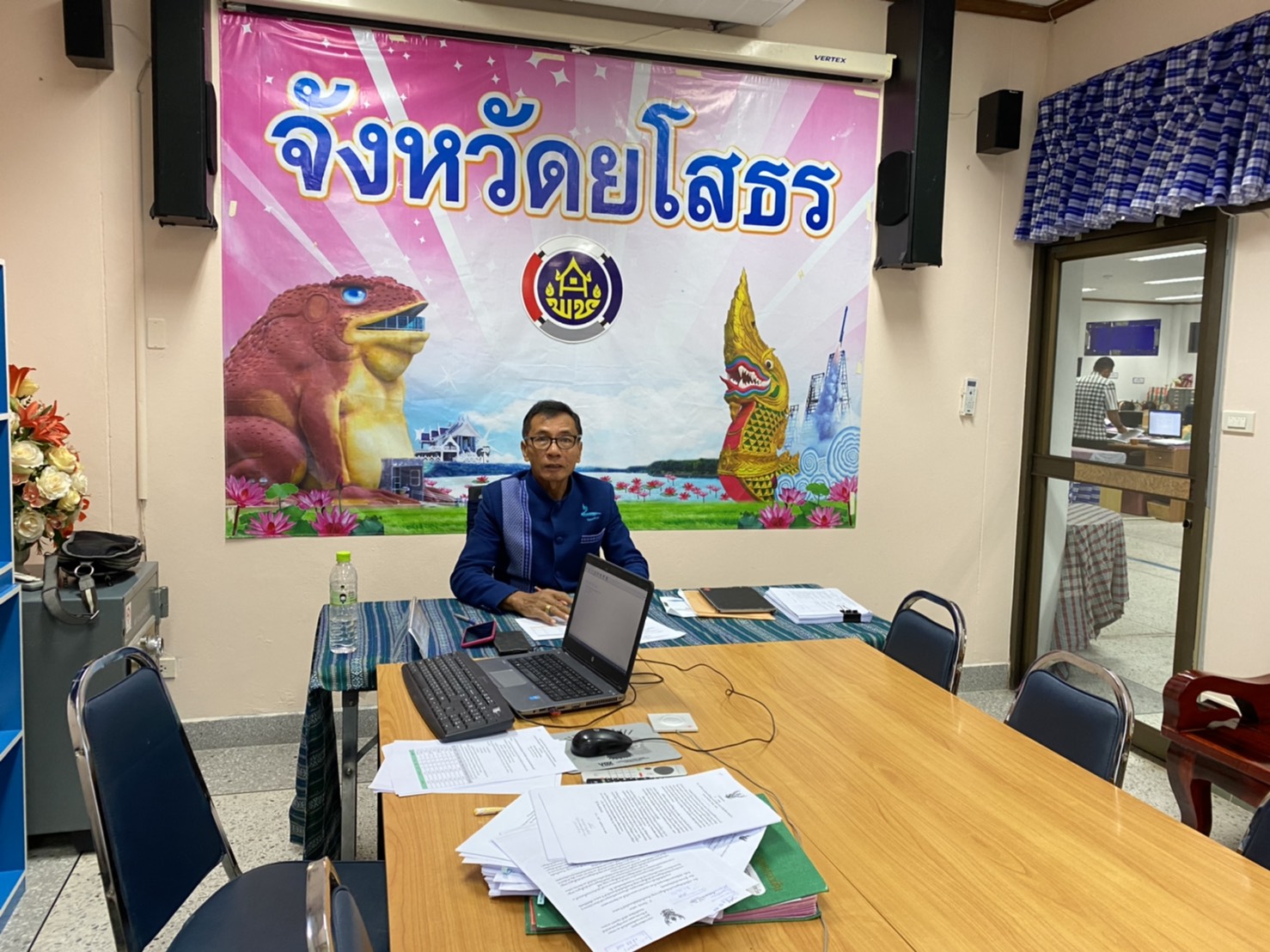 “ยโสธร..ร่วมรับฟังการประชุมเพื่อสนับสนุนการดำเนินงานโครงการการบริหารการจัดเก็บข้อมูลความจำเป็นพื้นฐาน (จปฐ.) ด้วยเครื่องมืออิเล็กทรอนิกส์ ปี 2563 ผ่านระบบวีดิทัศน์ทางไกล (Video Conference)”