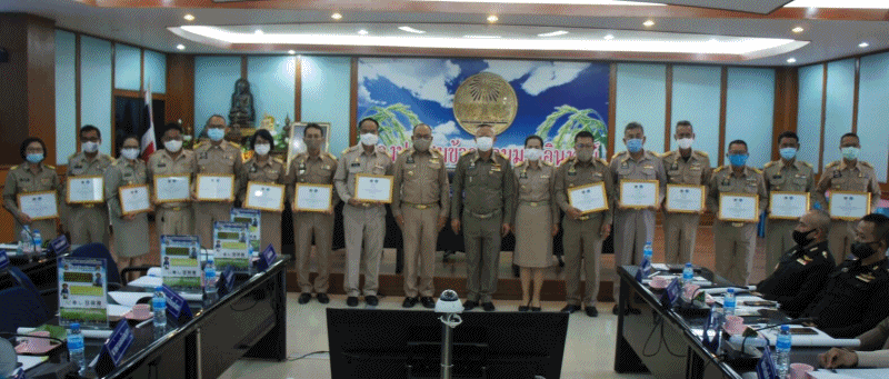 พิธีมอบเกียรติบัตรแก่บุคคลต้นแบบและเชิดชูเกียรติการขับเคลื่อนแผนปฏิบัติการ 90 วัน “ปลูกผักสวนครัว เพื่อสร้างความมั่นคงทางอาหาร” ประจำปี 2563