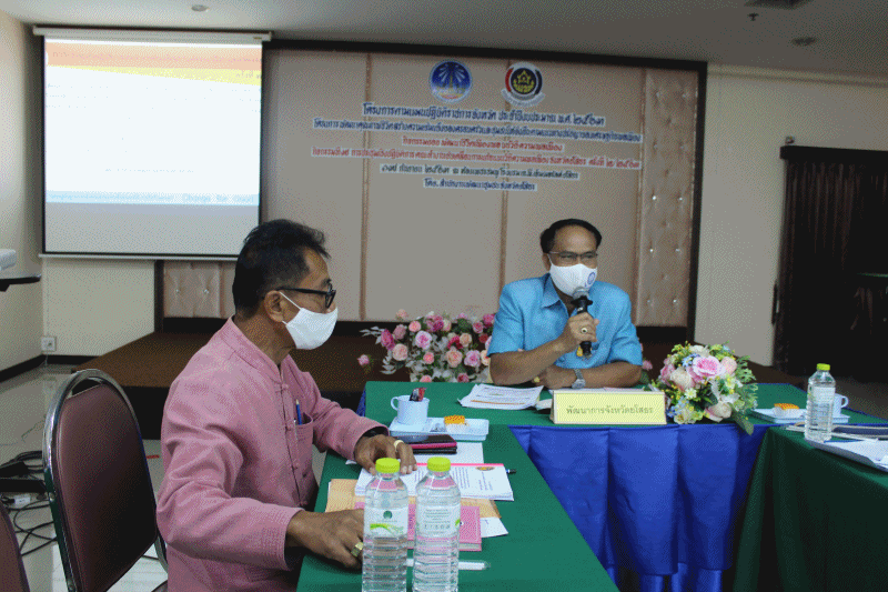 พช.ยโสธร ประชุมเชิงปฏิบัติการคณะทำงานขับเคลื่อนการแก้จนบนวิถีความพอเพียง จังหวัดยโสธร ครั้งที่ 2/2563