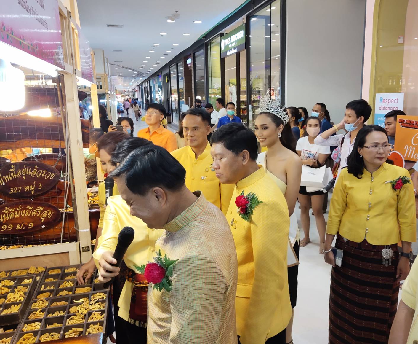 พช.ยโสธร ร่วมพิธีเปิดมนต์เสน่ห์วิถีของดีอุบลราชธานี และกลุ่มจังหวัด ภาคตะวันออกเฉียงเหนือตอนล่าง 2