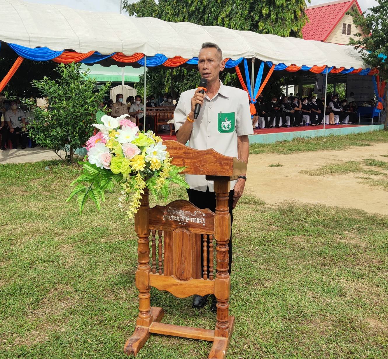 พจ.ยโสธร ร่วมกิจกรรมหน่วยแพทย์อาสาสมเด็จพระศรีนครินทราบรมราชชนนี(พอ.สว) ร่วมกับ โครงการจังหวัดเคลื่อนที่ “เพิ่มรอยยิ้ม เติมความสุข ให้คนยโสธร”