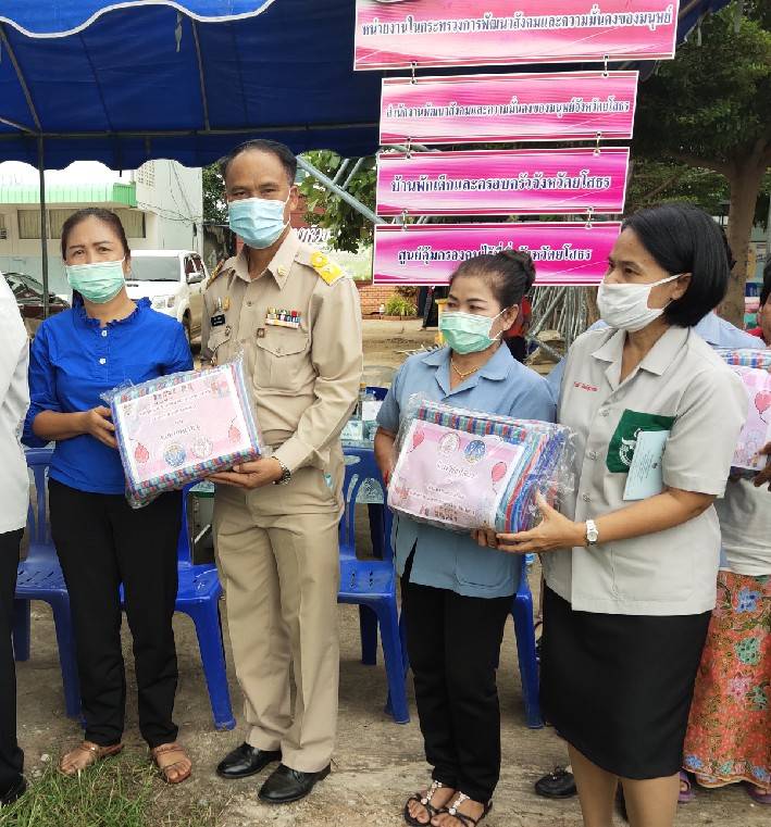 พจ.ยโสธร ร่วมกิจกรรมหน่วยแพทย์อาสาสมเด็จพระศรีนครินทราบรมราชชนนี(พอ.สว) ร่วมกับ โครงการจังหวัดเคลื่อนที่ “เพิ่มรอยยิ้ม เติมความสุข ให้คนยโสธร”