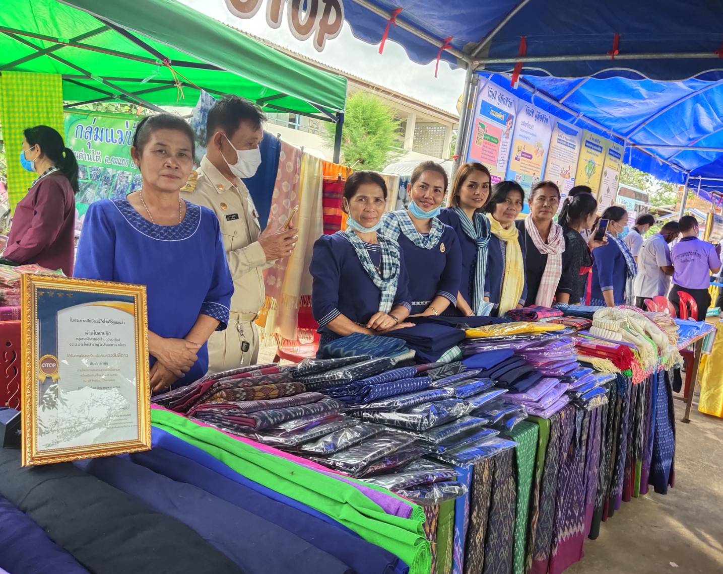 พจ.ยโสธร ร่วมกิจกรรมหน่วยแพทย์อาสาสมเด็จพระศรีนครินทราบรมราชชนนี(พอ.สว) ร่วมกับ โครงการจังหวัดเคลื่อนที่ “เพิ่มรอยยิ้ม เติมความสุข ให้คนยโสธร”