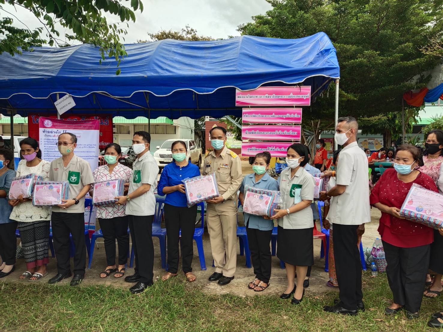 พจ.ยโสธร ร่วมกิจกรรมหน่วยแพทย์อาสาสมเด็จพระศรีนครินทราบรมราชชนนี(พอ.สว) ร่วมกับ โครงการจังหวัดเคลื่อนที่ “เพิ่มรอยยิ้ม เติมความสุข ให้คนยโสธร”