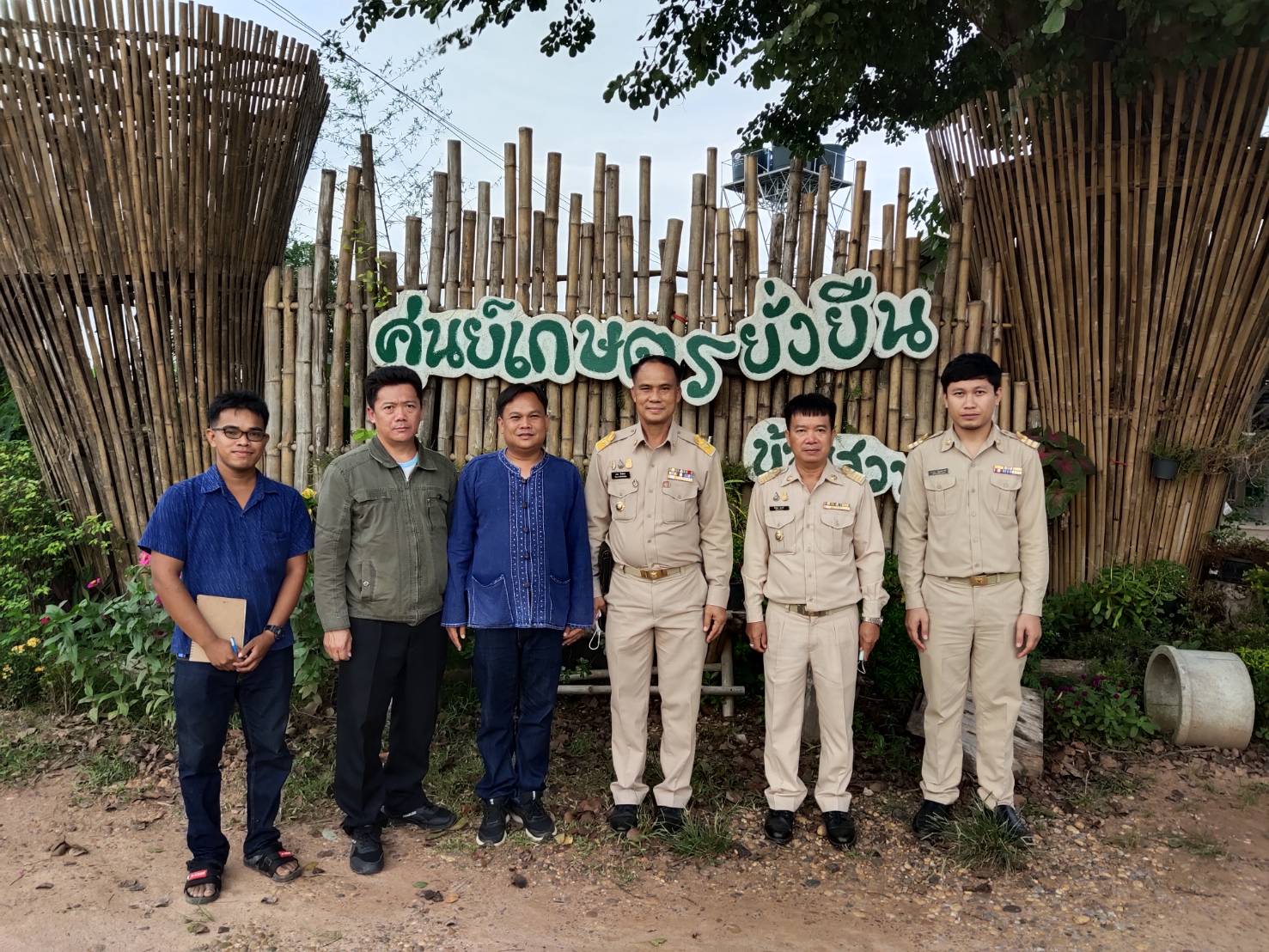 พจ.ยโสธร ร่วมเยี่ยมชมศูนย์เกษตรยั่งยืน  ศูนย์เรียนรู้เกษตรอินทรีย์เลิงนกทา  ยั่งยืนตามศาสตร์พระราชา