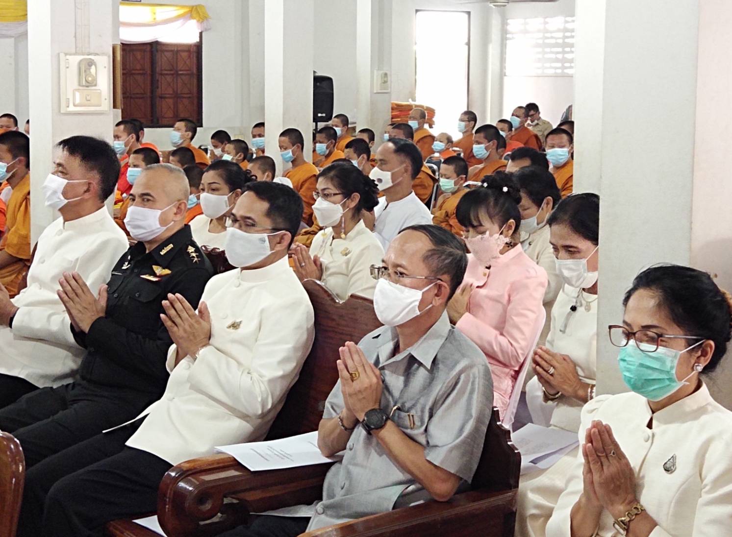 พจ.ยโสธร ร่วมพิธีสวดพระพุทธมนต์และเจริญจิตตภาวนา  เนื่องในวันคล้ายวันสวรรคต พระบาทสมเด็จพระจุลจอมเกล้าเจ้าอยู่หัว