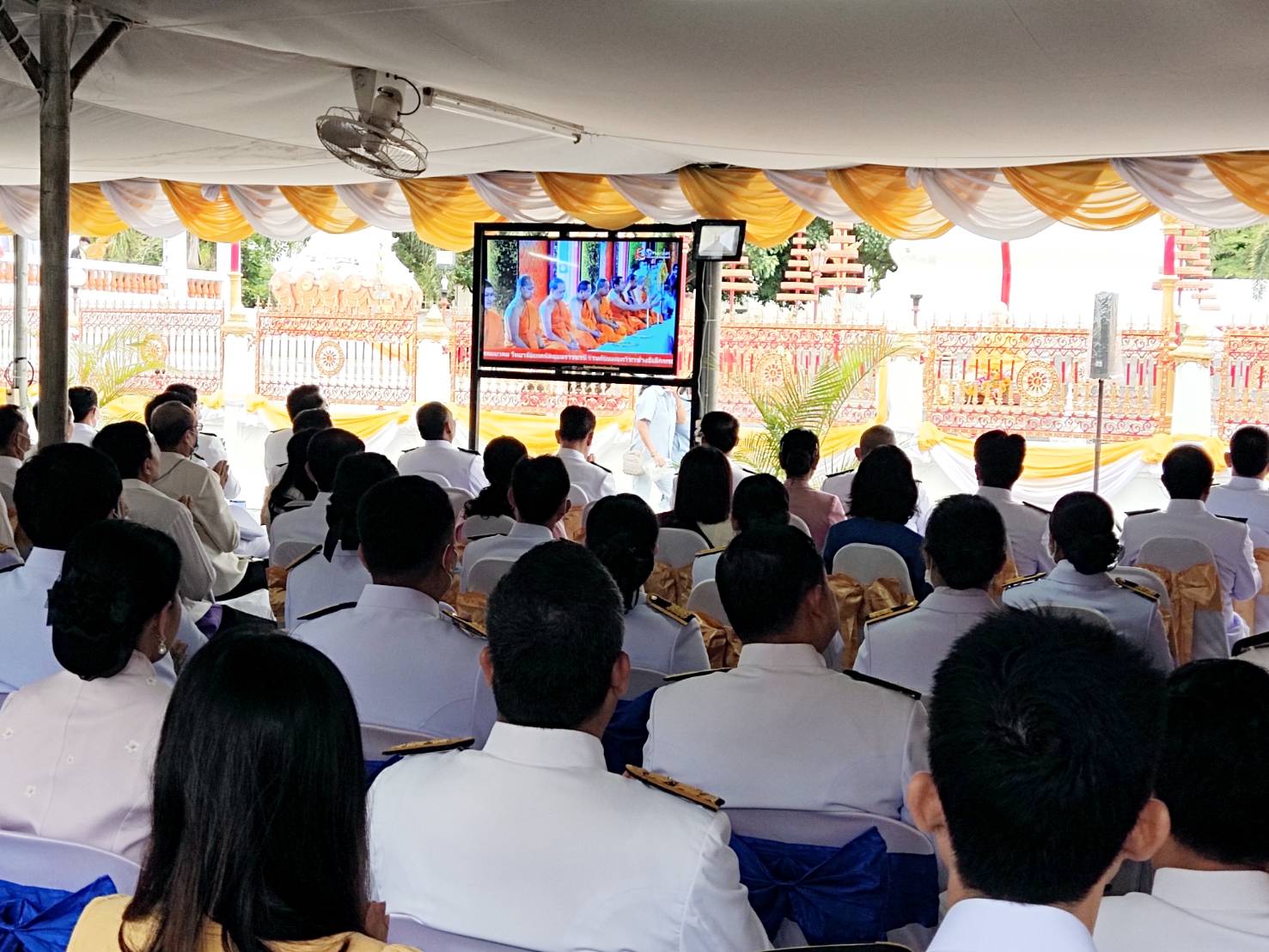 พจ.ยโสธร ร่วมพิธีถวายผ้าพระกฐินพระราชทาน ประจำปี 2563 ณ วัดมหาธาตุ (พระอารามหลวง) ต.ในเมือง อ.เมืองยโสธร จ.ยโสธร
