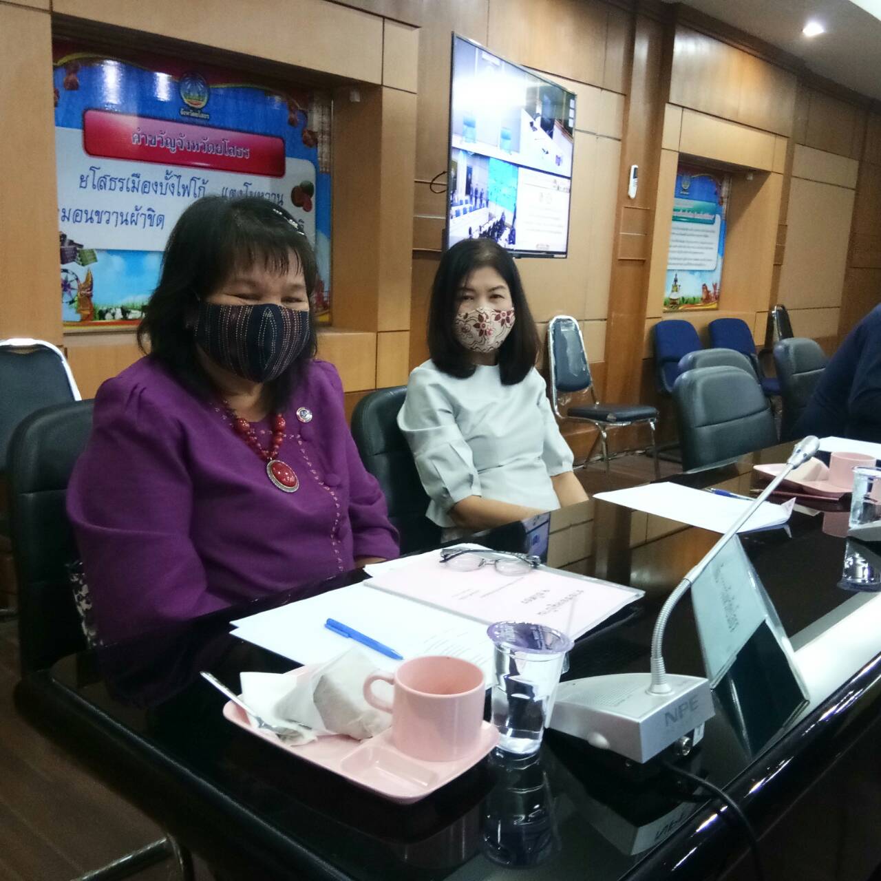 พช.ยโสธร ร่วมประชุมโครงการคนละครึ่ง ผ่านระบบวีดิทัศน์ทางไกล (Video Conference. System)