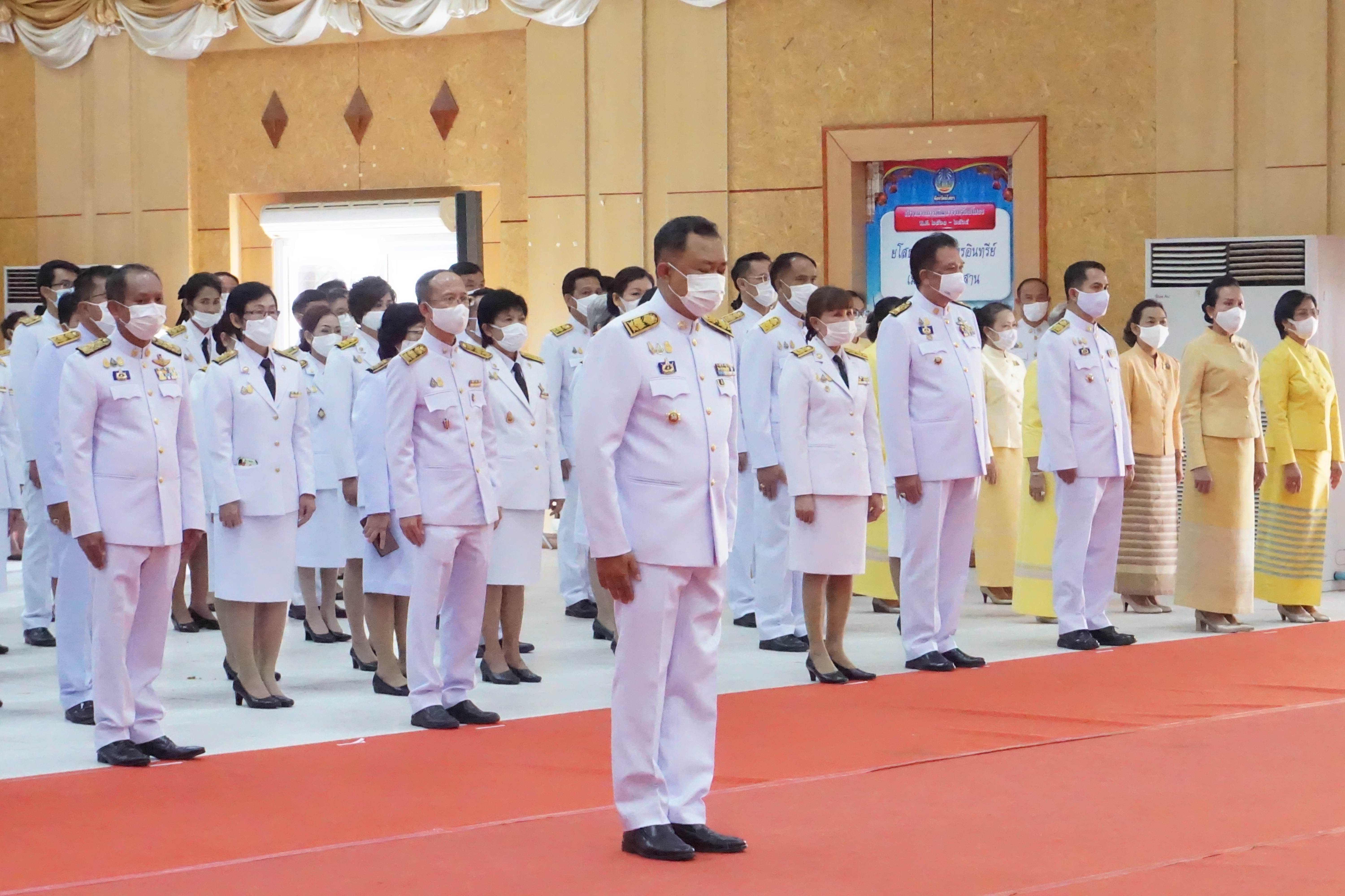 พช.ยโสธร ร่วมกิจกรรมน้อมรำลึกเนื่องในวันคล้ายวันพระราชสมภพ ครบ 120 ปี สมเด็จพระศรีนครินทราบรมราชชนนี