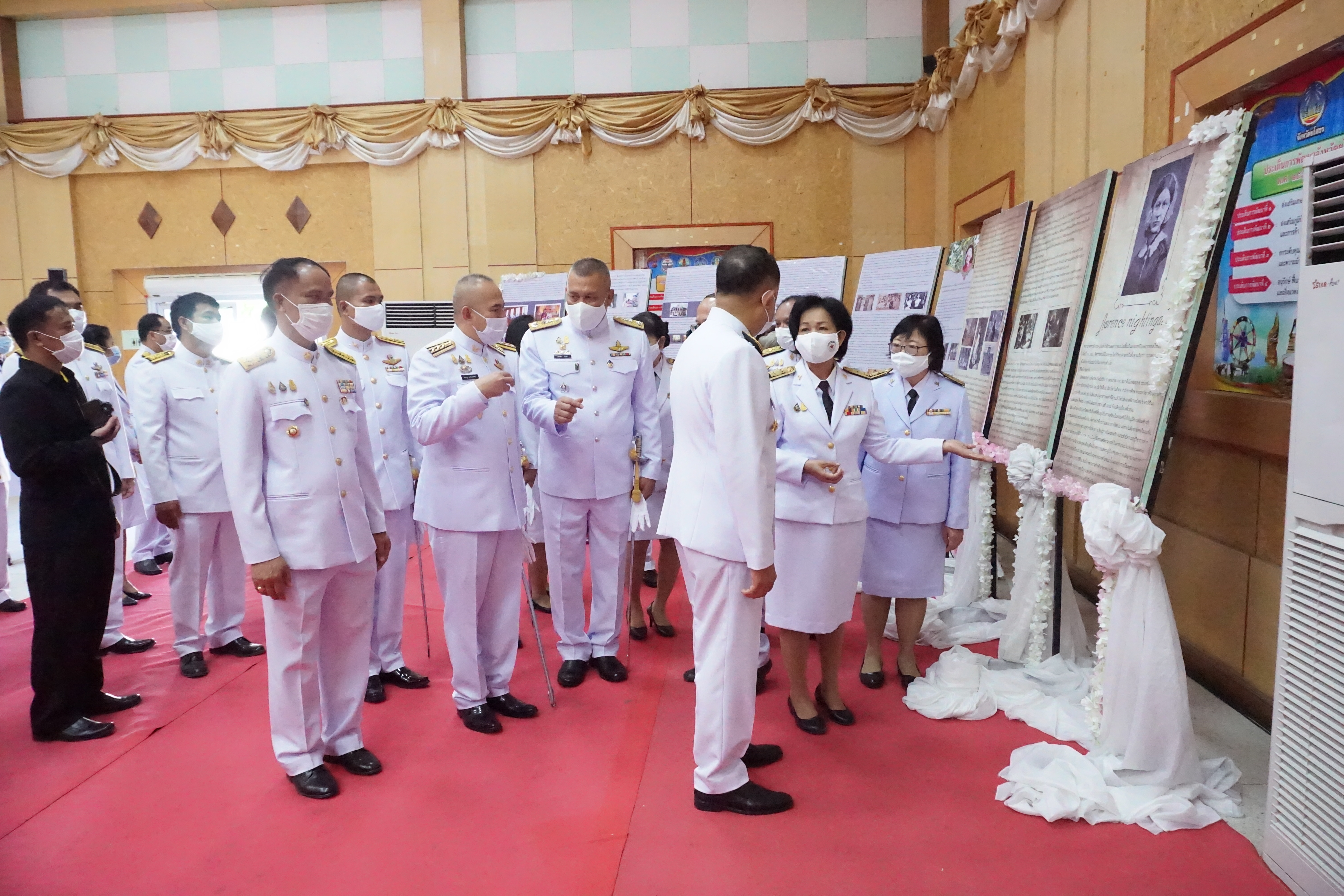 พช.ยโสธร ร่วมกิจกรรมน้อมรำลึกเนื่องในวันคล้ายวันพระราชสมภพ ครบ 120 ปี สมเด็จพระศรีนครินทราบรมราชชนนี