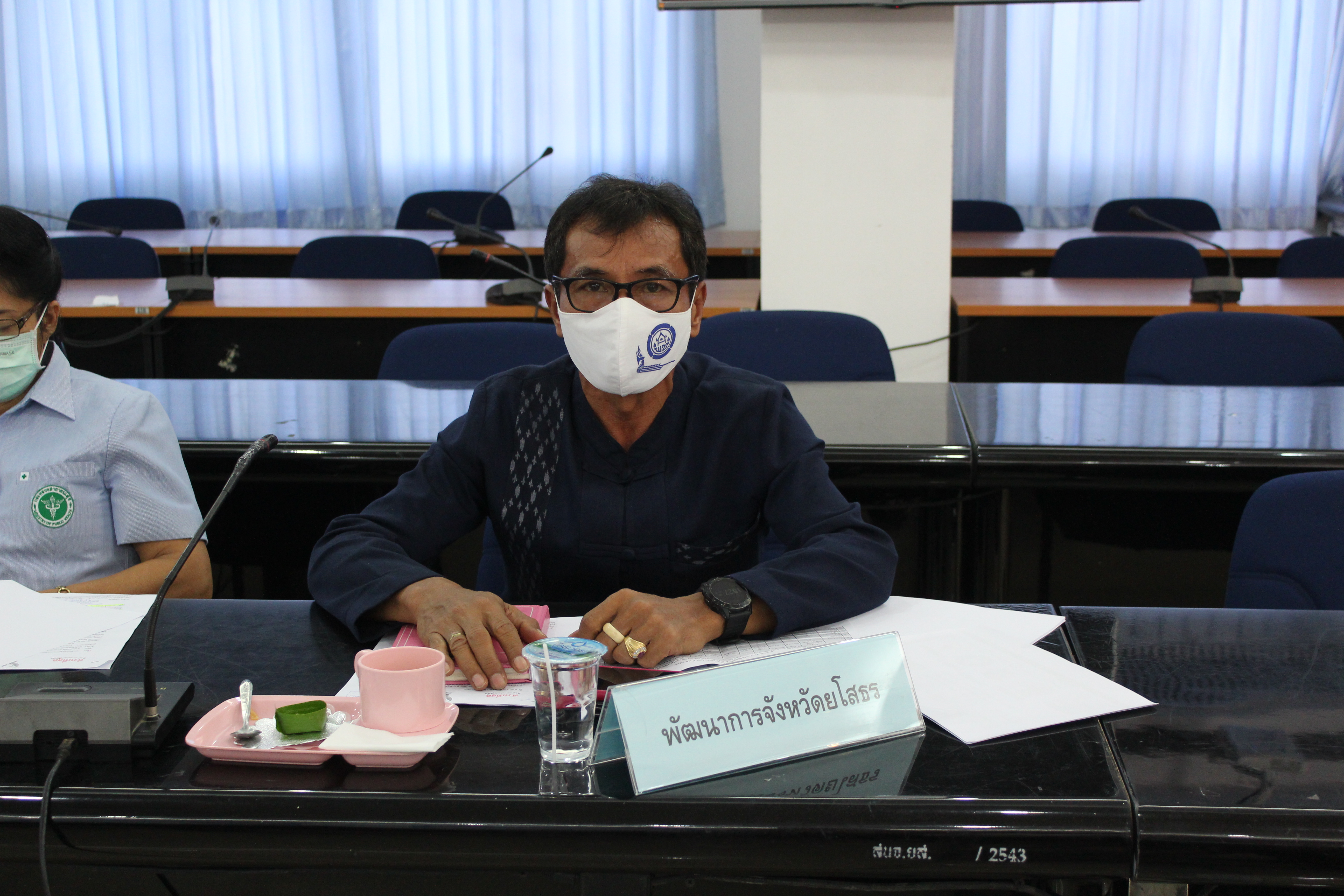 พช.ยโสธร เข้าร่วมประชุมคณะกรรมการขับเคลื่อนไทยไปด้วยกันระดับจังหวัด ครั้งที่ 1/2563