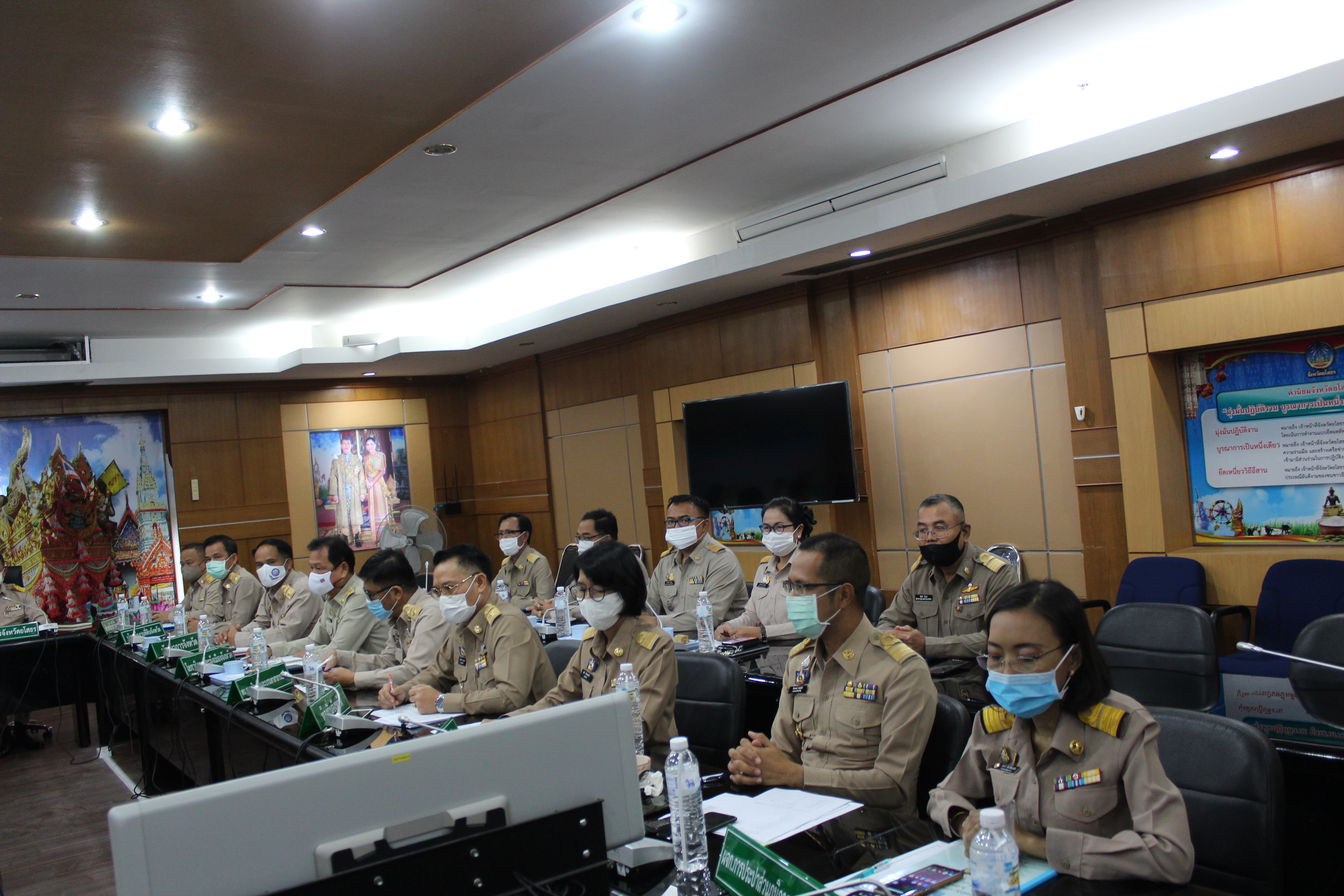 พจ.ยโสธร ร่วมประชุมหัวหน้าส่วนราชการ หัวหน้าหน่วยงานรัฐวิสาหกิจ ในสังกัดกระทรวงมหาดไทยและนายอำเภอ ประจำเดือน ตุลาคม 2563