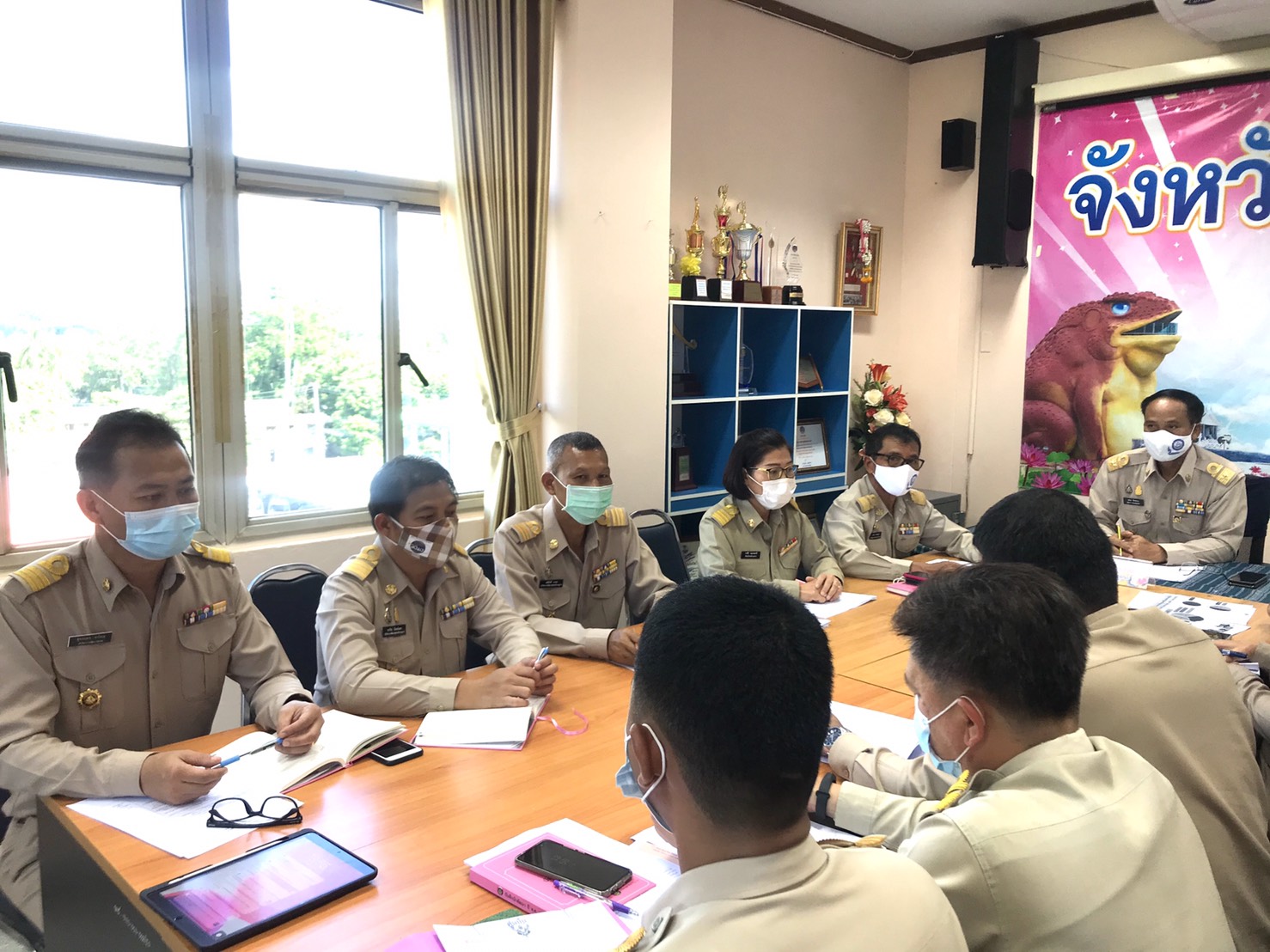 ประชุมประสานแผน สำนักงานพัฒนาชุมชนจังหวัดยโสธร ครั้งที่ 8/ 2563  วันที่ 5 ตุลาคม 2563