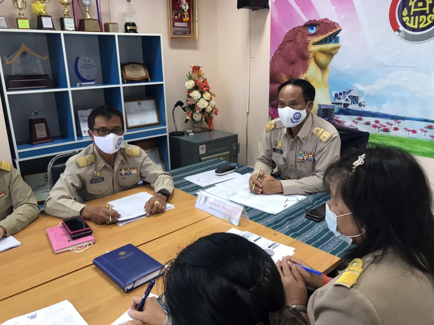 ประชุมประสานแผน สำนักงานพัฒนาชุมชนจังหวัดยโสธร ครั้งที่ 8/ 2563  วันที่ 5 ตุลาคม 2563