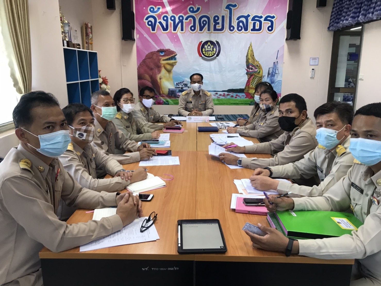 ประชุมประสานแผน สำนักงานพัฒนาชุมชนจังหวัดยโสธร ครั้งที่ 8/ 2563  วันที่ 5 ตุลาคม 2563