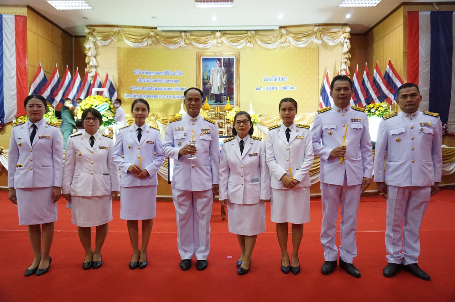 พช.ยโสธร ร่วมพิธีจุดเทียน  เพื่อน้อมรำลึกในพระมหากรุณาธิคุณ พระบาทสมเด็จพระบรมชนกาธิเบศรมหาภูมิพล อดุลยเดชมหาราชบรมนาถบพิตร