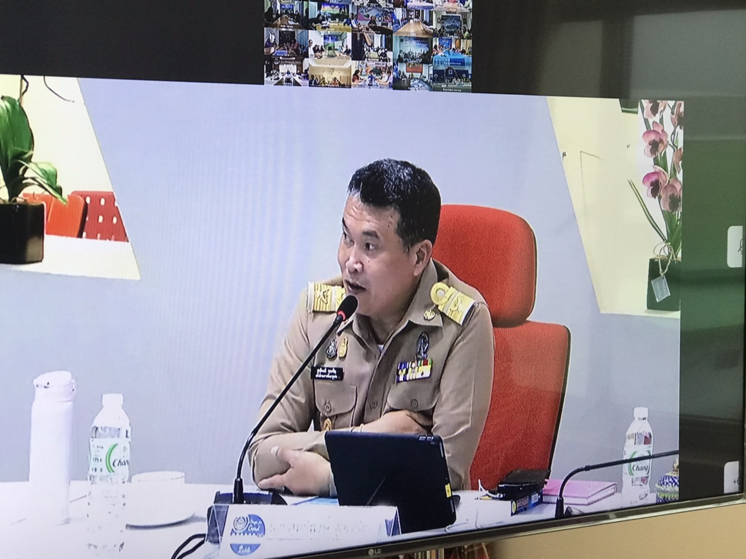 พช.ยโสธร ร่วมติดตามรับชมการประชุมกรมการพัฒนาชุมชน  ครั้งที่ 9/2563 ผ่านระบบวีดิทัศน์ทางไกล (Video Conference)