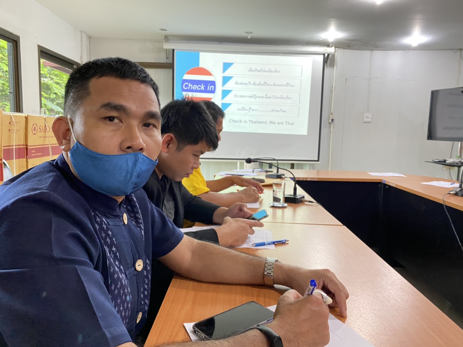 พช.ยโสธร ร่วมสัมมนา “Check in Thailand.net” วิถีใหม่ของโอกาส ทางธุรกิจในอุตสาหกรรมการท่องเที่ยวของจังหวัดยโสธร