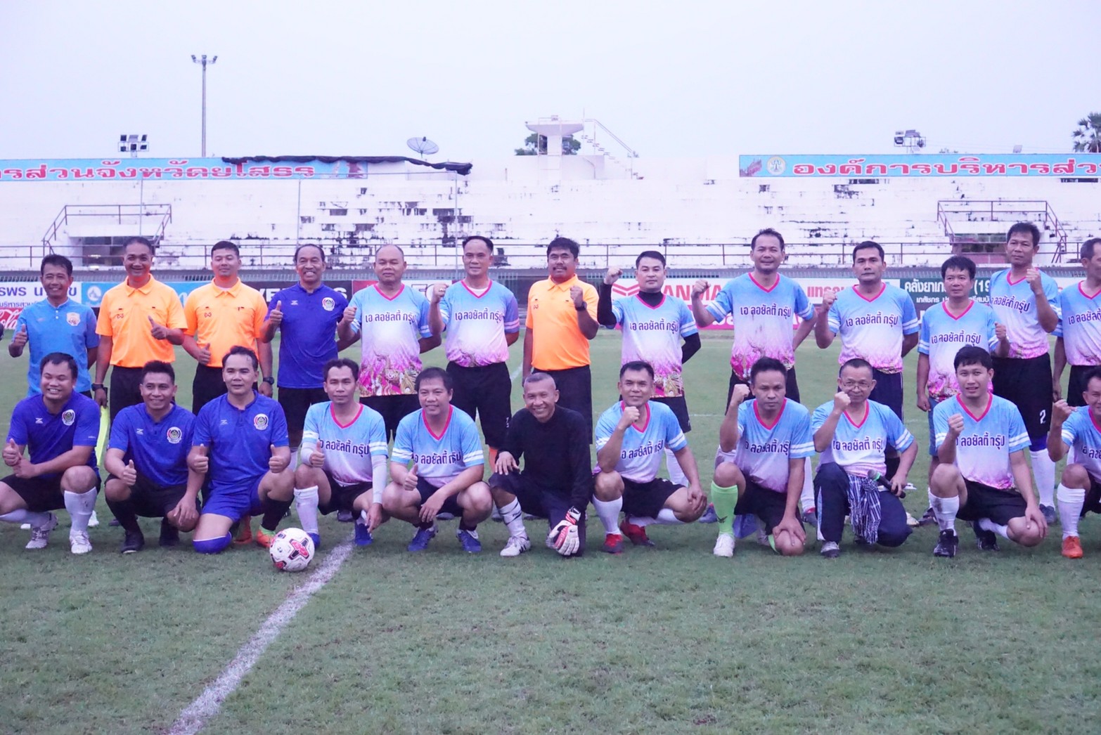 พช.ยโสธร จัดกิจกรรมวันคล้ายวันก่อตั้งกรมการพัฒนาชุมชน ครบรอบ 58 ปี ประจำปี 2563