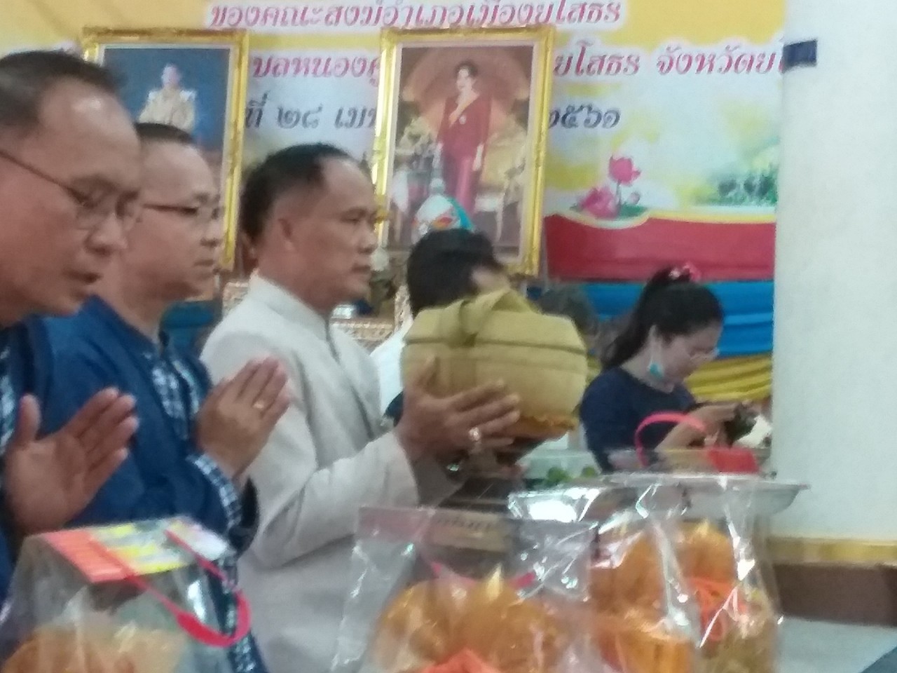 พช.ยโสธร จัดกิจกรรมวันคล้ายวันก่อตั้งกรมการพัฒนาชุมชน ครบรอบ 58 ปี ประจำปี 2563