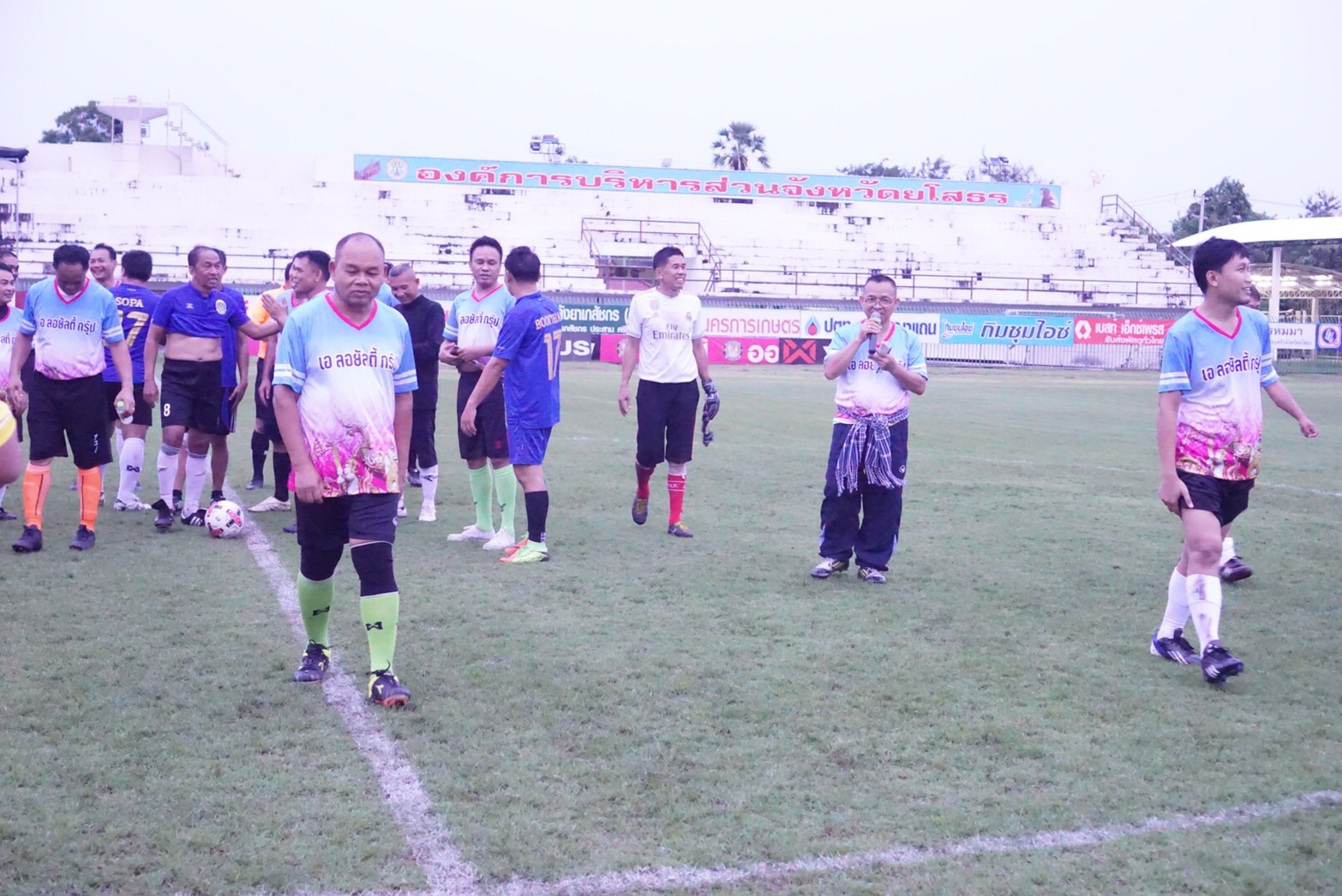 พช.ยโสธร จัดแข่งขันกีฬาฟุตบอลเสริมสร้างความสามัคคีและ เชื่อมความสัมพันธ์ เนื่องในวันสถาปนากรมการพัฒนาชุมชน ครบรอบ 58 ปี