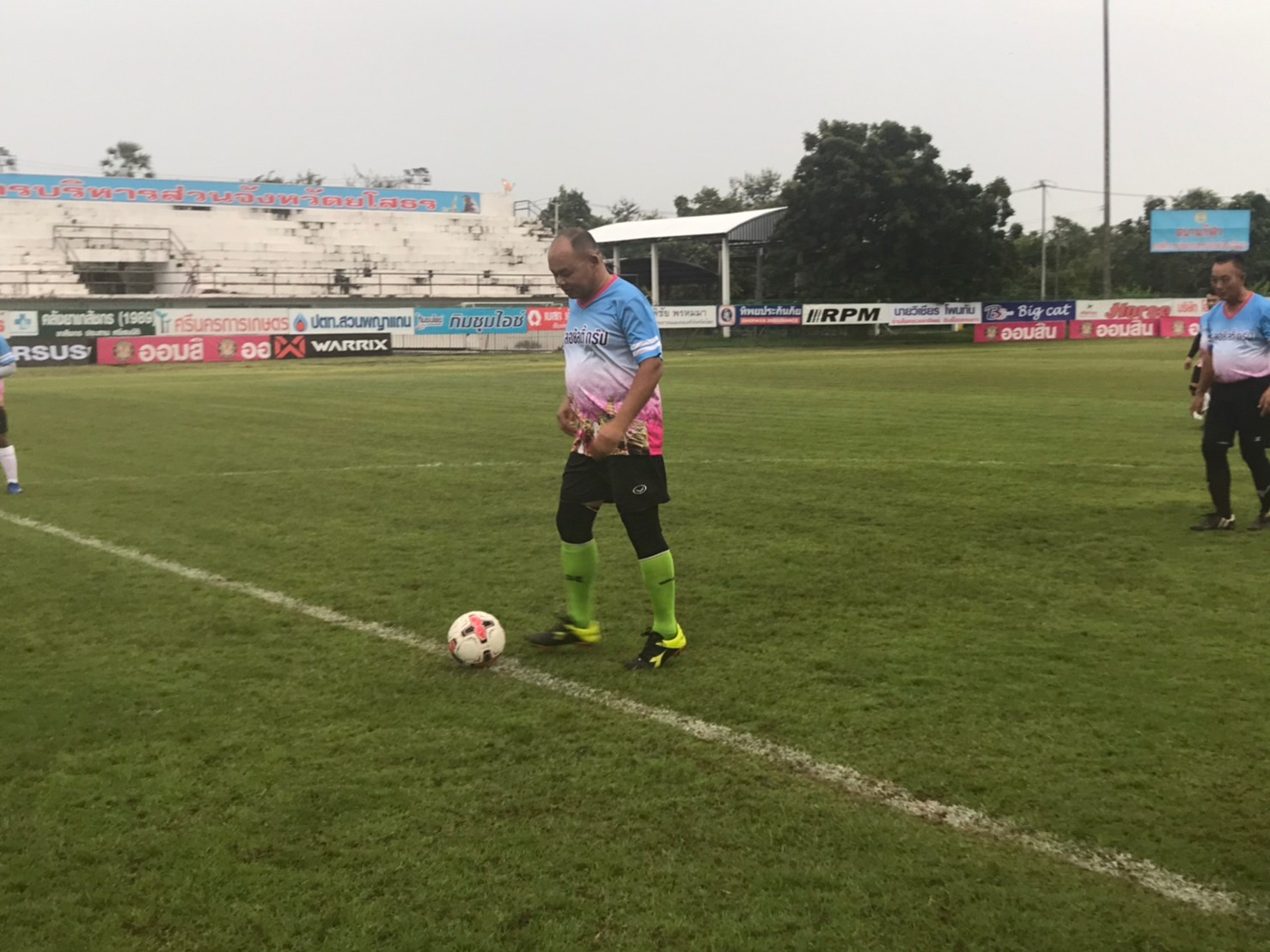 พช.ยโสธร จัดแข่งขันกีฬาฟุตบอลเสริมสร้างความสามัคคีและ เชื่อมความสัมพันธ์ เนื่องในวันสถาปนากรมการพัฒนาชุมชน ครบรอบ 58 ปี