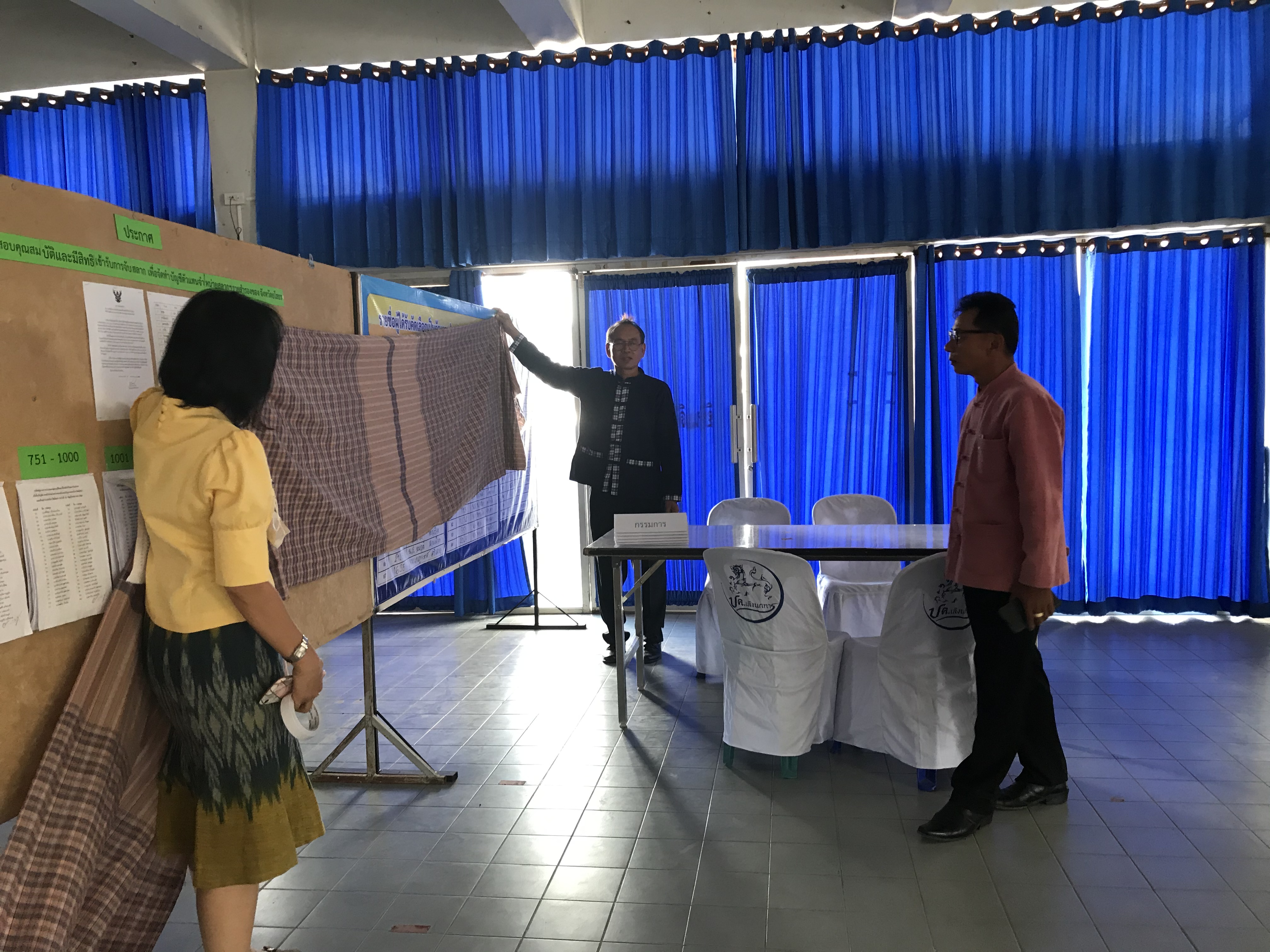 พช.ยโสธร ติดตามสนับสนุนการอำนวยความสะดวกในการเตรียมสถานที่สอบสัมภาษณ์เพื่อจัดจ้างเป็นลูกจ้างเหมาบริการ ปฏิบัติภารกิจตามโครงการพัฒนาพื้นที่ต้นแบบการพัฒนาคุณภาพชีวิตตามหลักทฤษฎีใหม่ ประยุกต์สู่ “โคก หนอง นา โมเดล” จังหวัดยโสธร