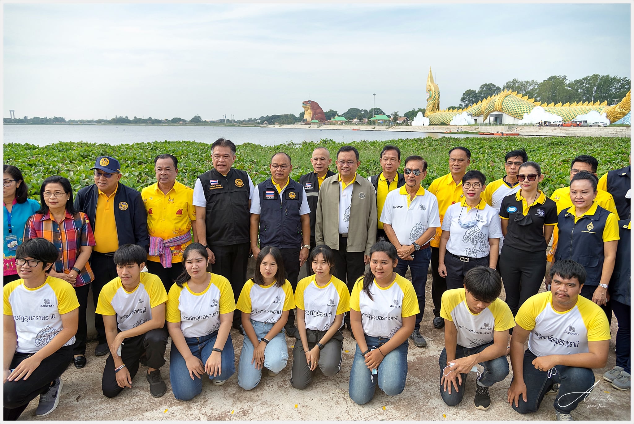 พจ.ยโสธร ร่วมกิจกรรมสิงห์อาสาสู้น้ำท่วมปรับภูมิทัศน์ แหล่งท่องเที่ยว(กิจกรรมเก็บผักตบชวา)