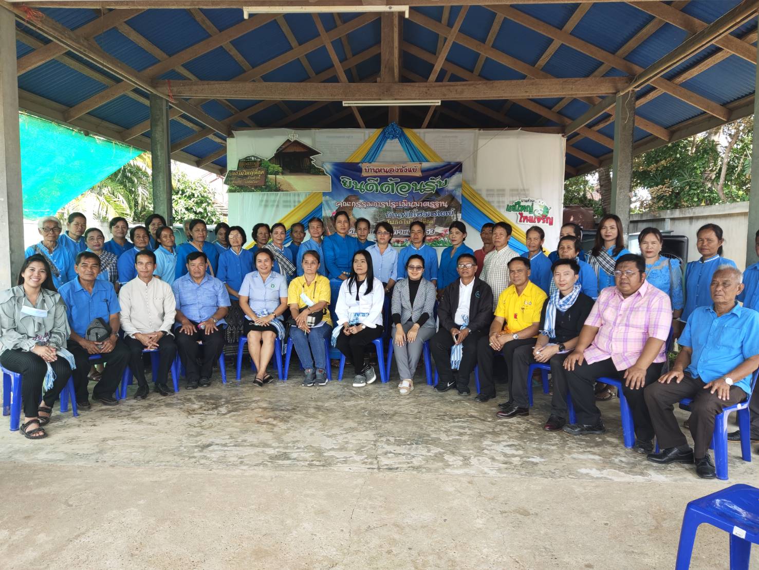 พจ.ยโสธร ร่วมตรวจประเมินมาตรฐานโฮมสเตย์ไทย  ประจำปีงบประมาณ พ.ศ. 2563