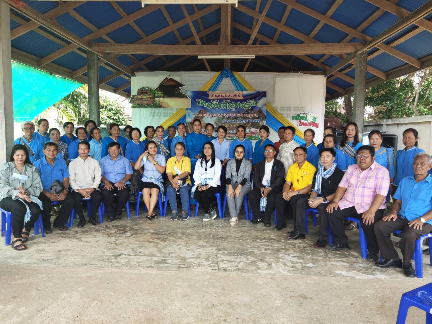 พจ.ยโสธร ร่วมตรวจประเมินมาตรฐานโฮมสเตย์ไทย  ประจำปีงบประมาณ พ.ศ. 2563
