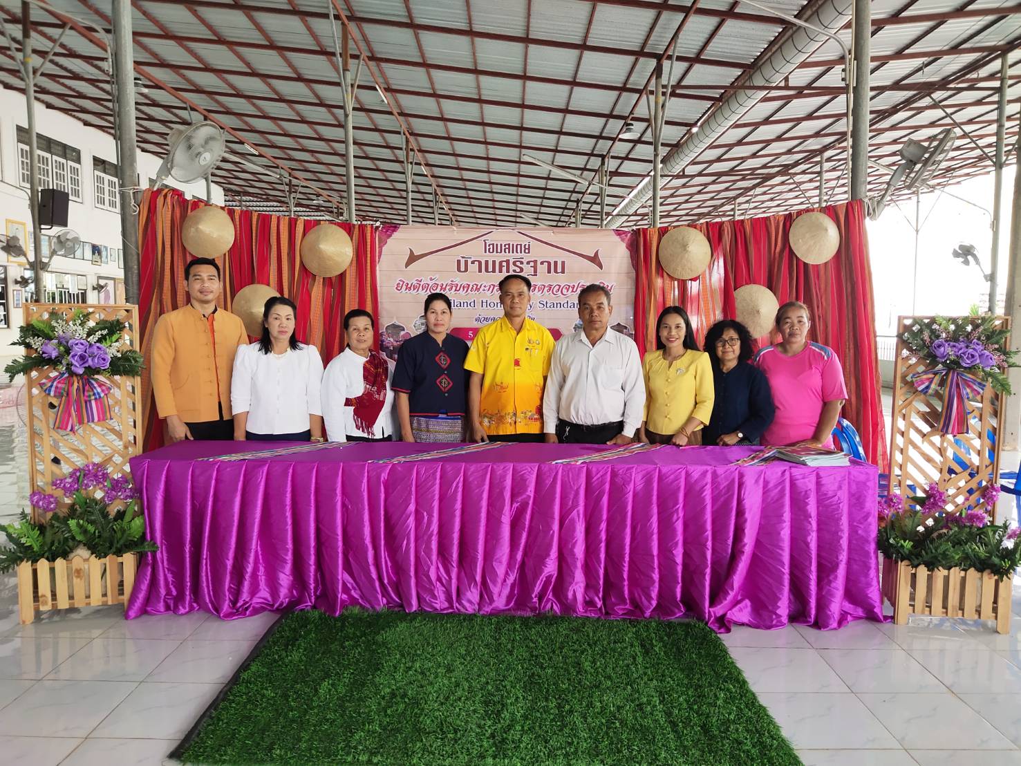 พจ.ยโสธร ร่วมตรวจประเมินมาตรฐานโฮมสเตย์ไทย  ประจำปีงบประมาณ พ.ศ. 2563