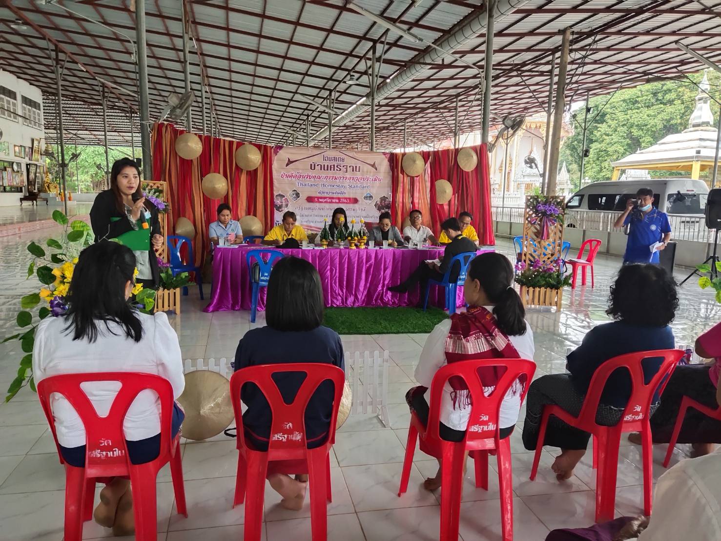 พจ.ยโสธร ร่วมตรวจประเมินมาตรฐานโฮมสเตย์ไทย  ประจำปีงบประมาณ พ.ศ. 2563