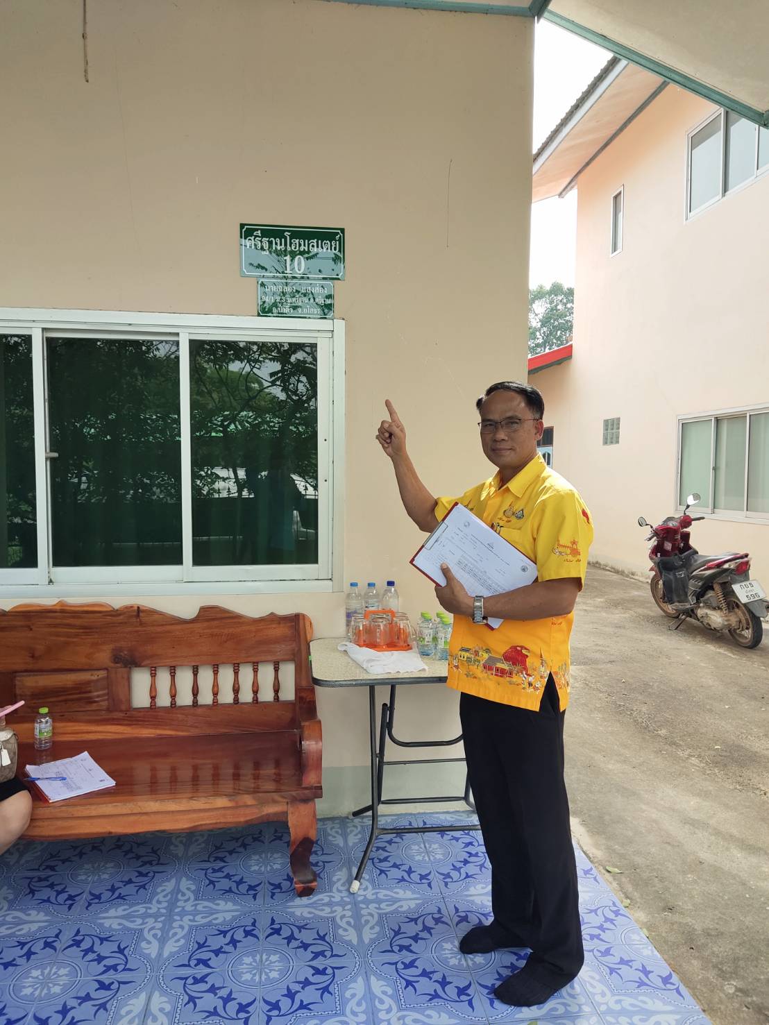 พจ.ยโสธร ร่วมตรวจประเมินมาตรฐานโฮมสเตย์ไทย  ประจำปีงบประมาณ พ.ศ. 2563