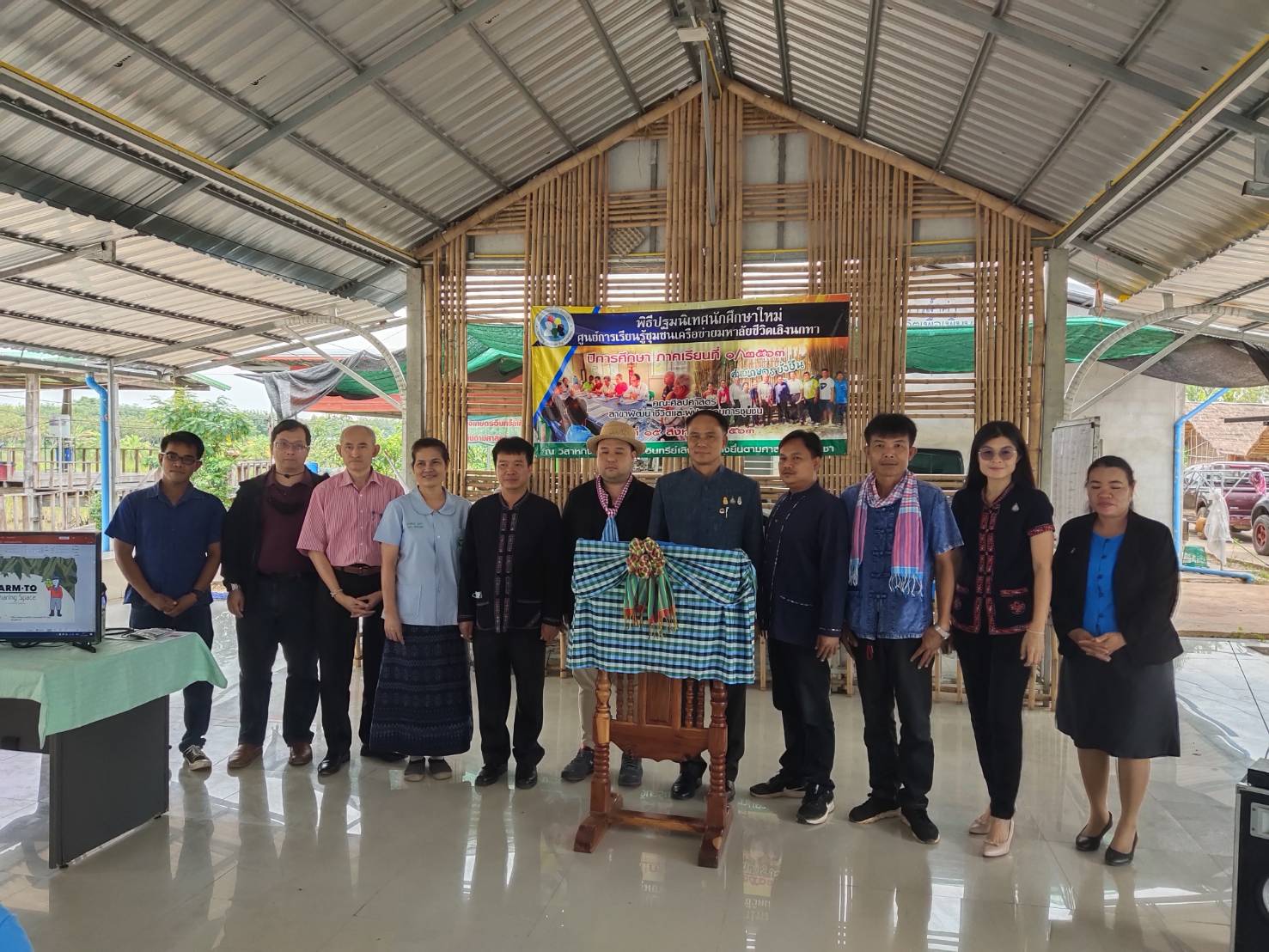 พจ.ยโสธร เปิดการอบรมการดำเนินงานการเกษตรอินทรีย์  วิถีเศรษฐกิจพอเพียง ตามศาสตร์พระราชา